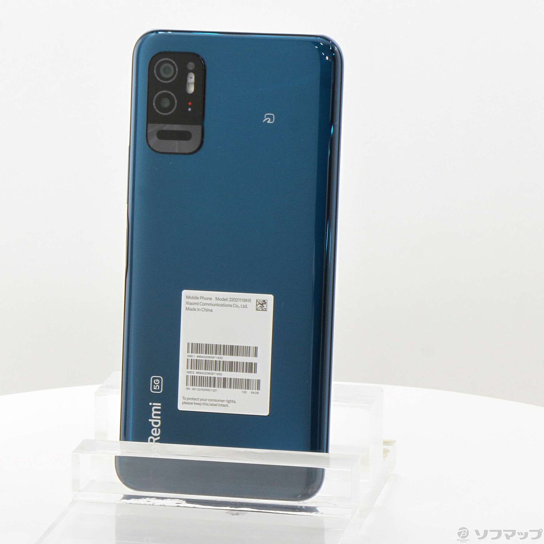 中古】Redmi Note 10T 64GB レイクブルー REDMINOTE10T／LB SIMフリー