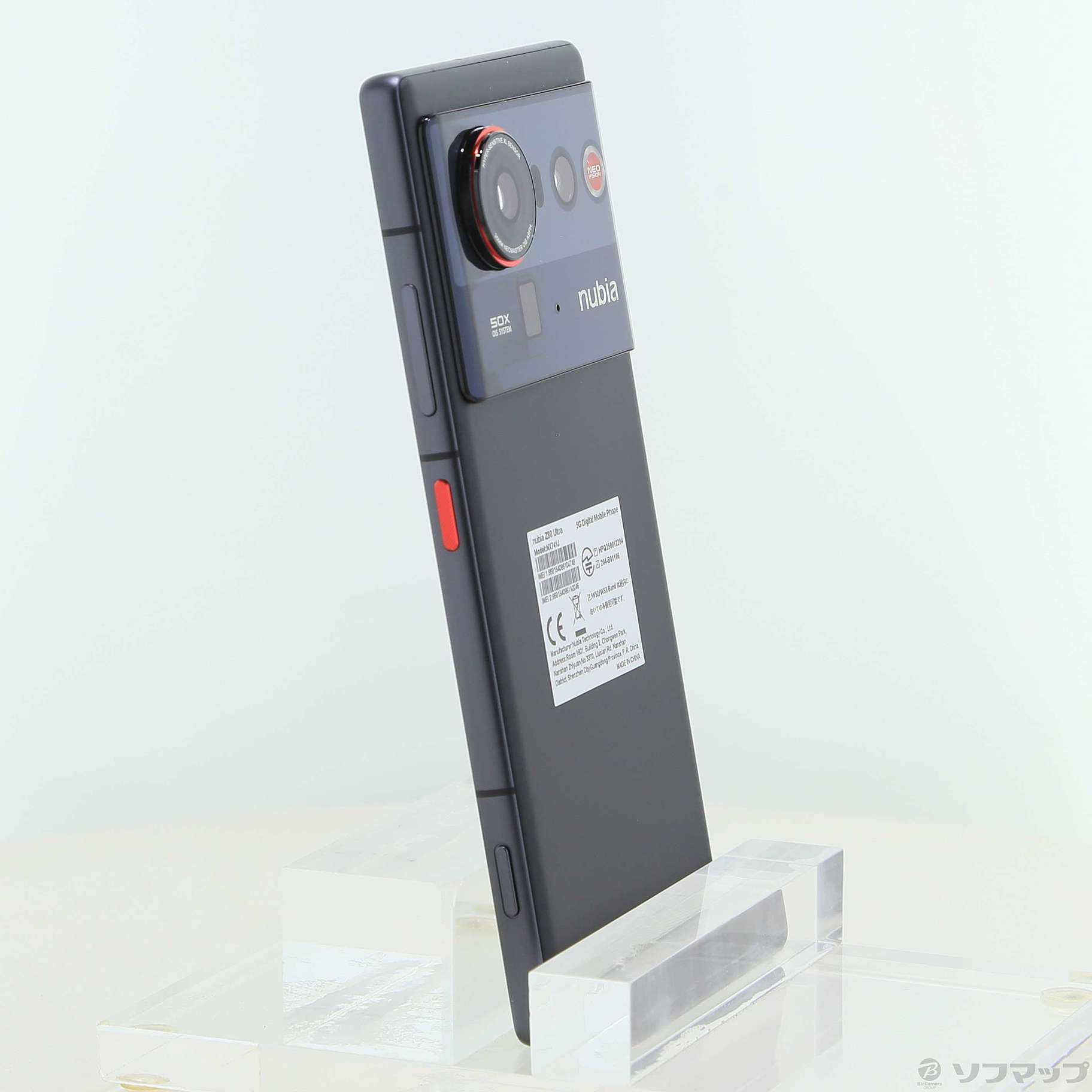 中古】nubia Z80 Ultra 512GB ブラック NX741J+GAN SIMフリー