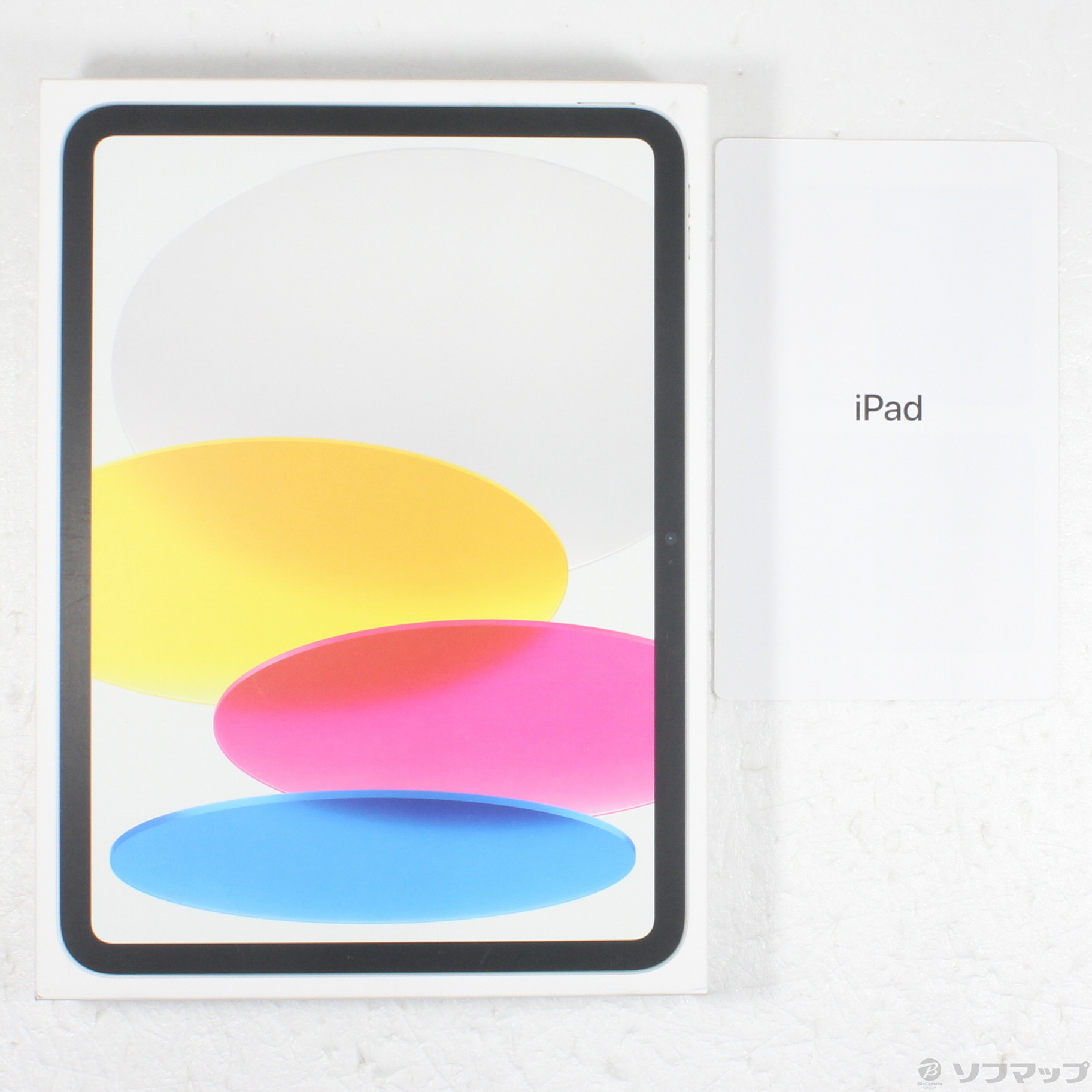 中古】iPad 第10世代 256GB シルバー MQ6T3J／A SIMフリー ［10.9 