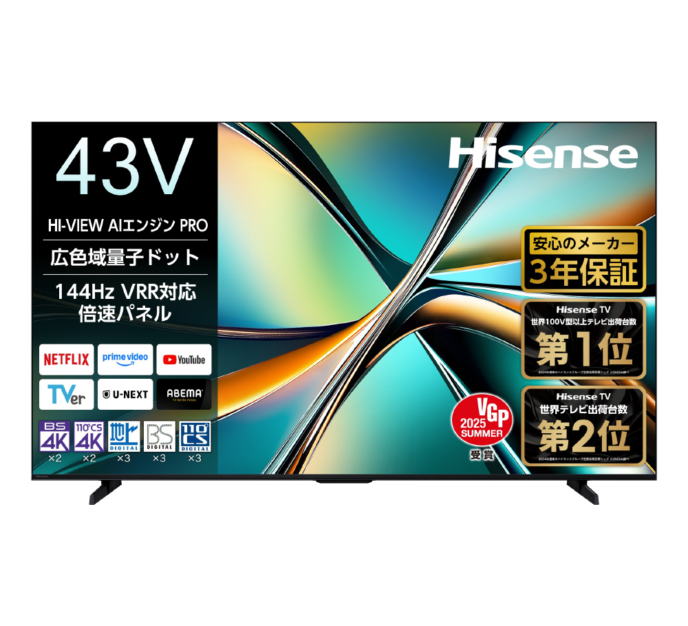 中古】〔展示品〕 液晶テレビ 43U6R ［43V型 ／Bluetooth対応 ／4K対応