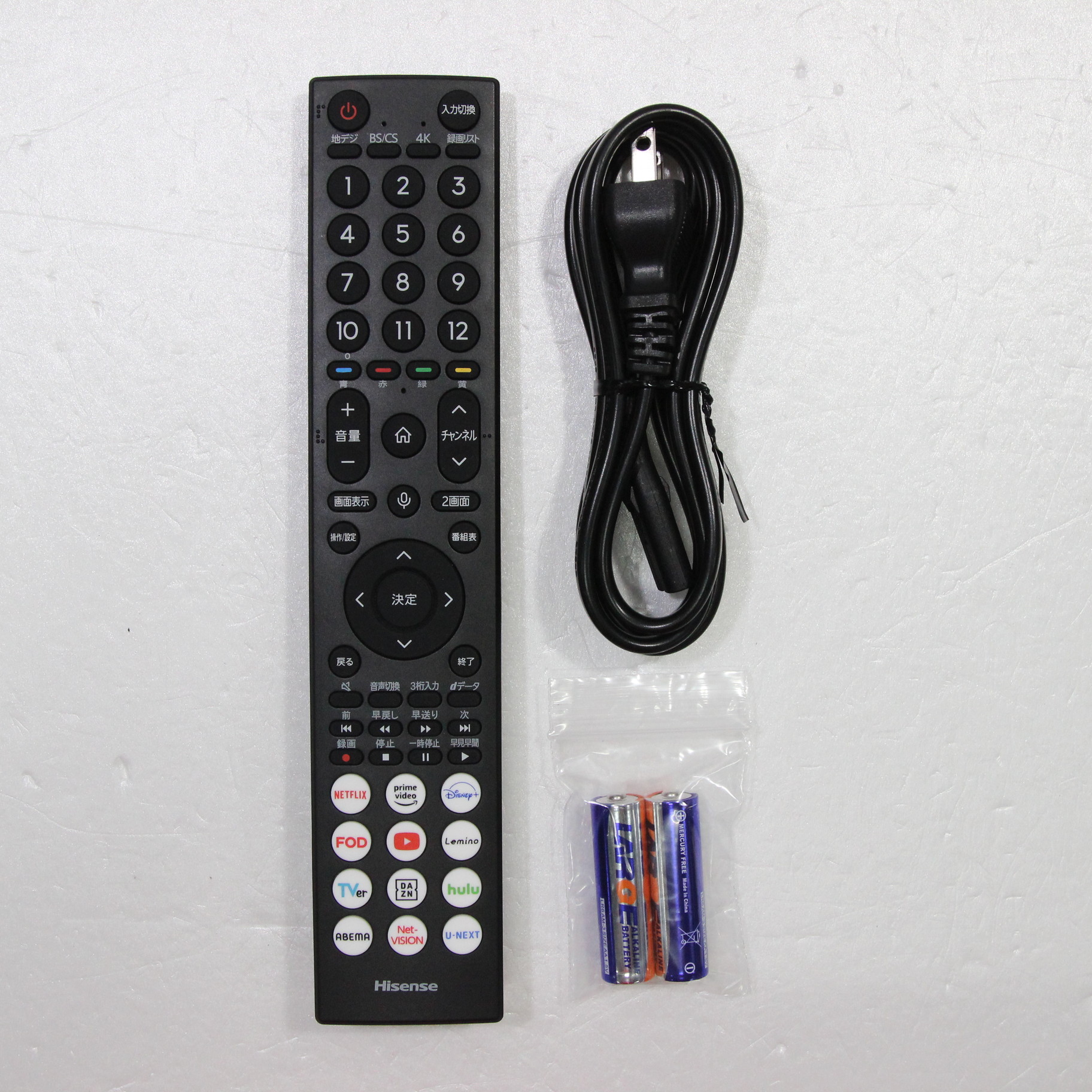 中古】〔展示品〕 液晶テレビ 55U7R ［55V型 ／Bluetooth対応 ／4K対応