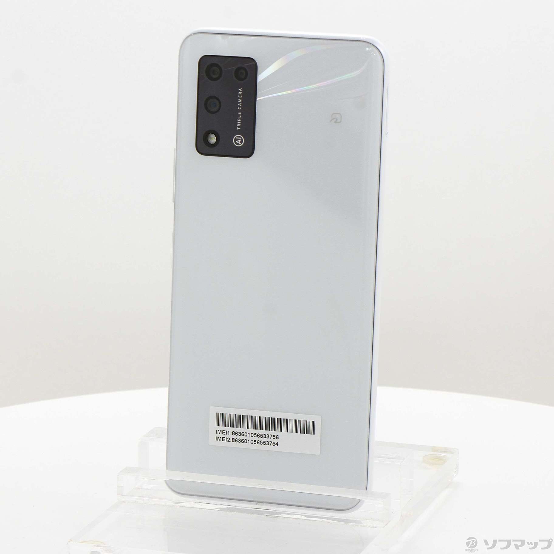 Libero 5G II ホワイト Libero 5G II ホワイト Y!mobile SIMフリー