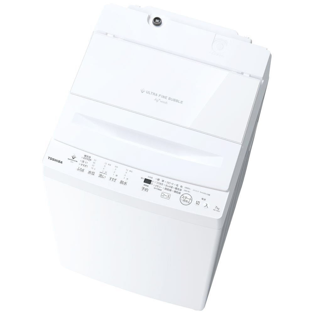 【全国配送可能 送料込み】純正TOSHIBAホワイトパワフル全自動洗濯機！超美品 中古】〔展示品〕 全自動洗濯機 ピュアホワイト AW-7DH5(W) ［洗濯7.0
