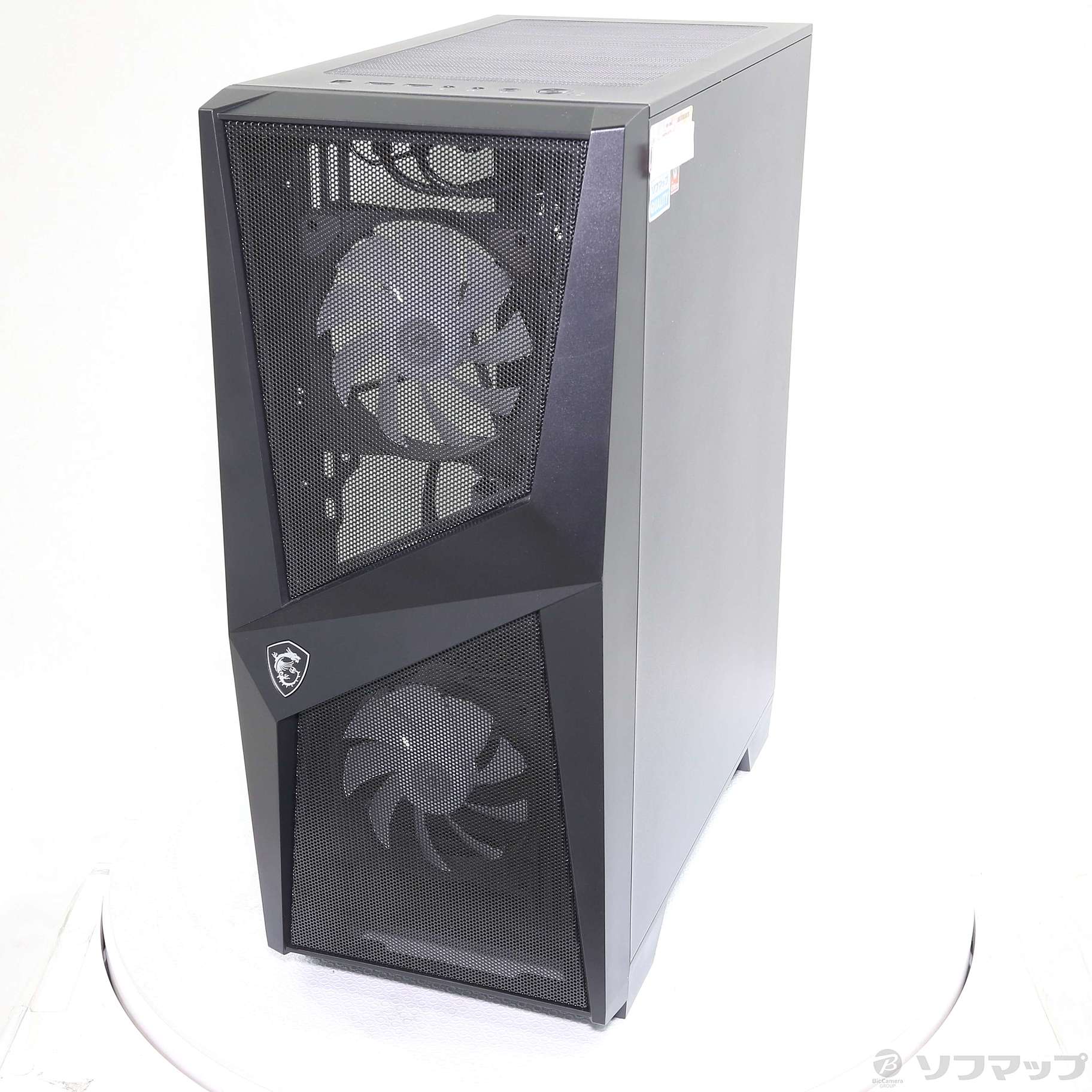 Panoplia Powered by msi R5B65406TPM