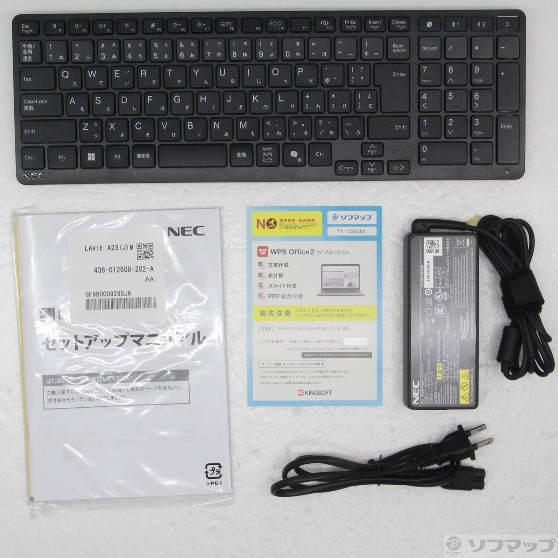 LAVIE A23 PC-A2375JAB �t�@�C���u���b�N
