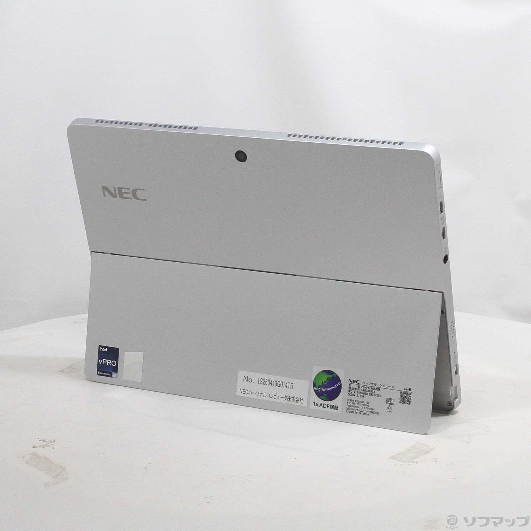 NEC VersaPro PC-VY16M XF-4 ジャンク品 NEC VersaPro PC-VY16M XF-4 ジャンク品 楽天市場】nec versapro vy16m
