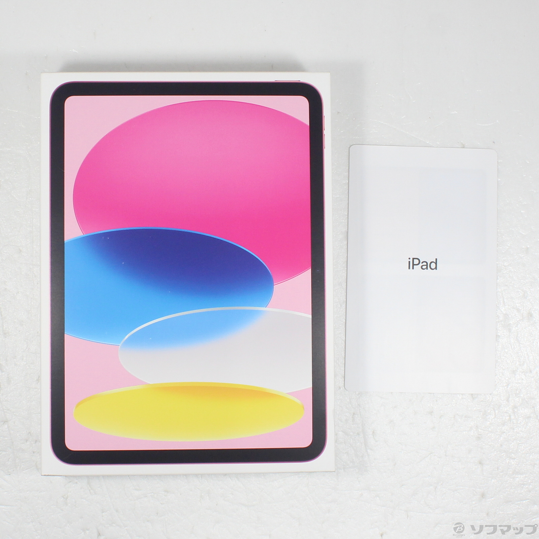 中古】iPad(A16) 128GB ピンク MD4E4J／A Wi-Fi ［11インチ液晶／A16
