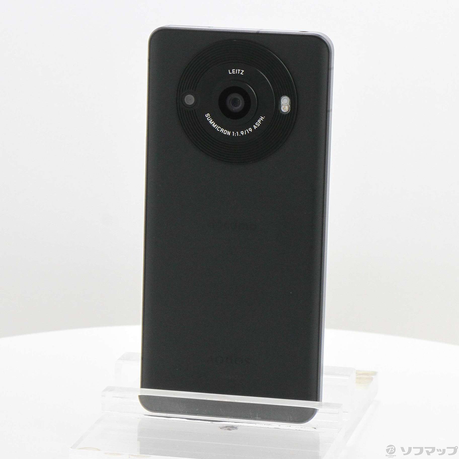 中古】AQUOS R8 Pro 256GB ブラック SH-51D docomo SIMフリー