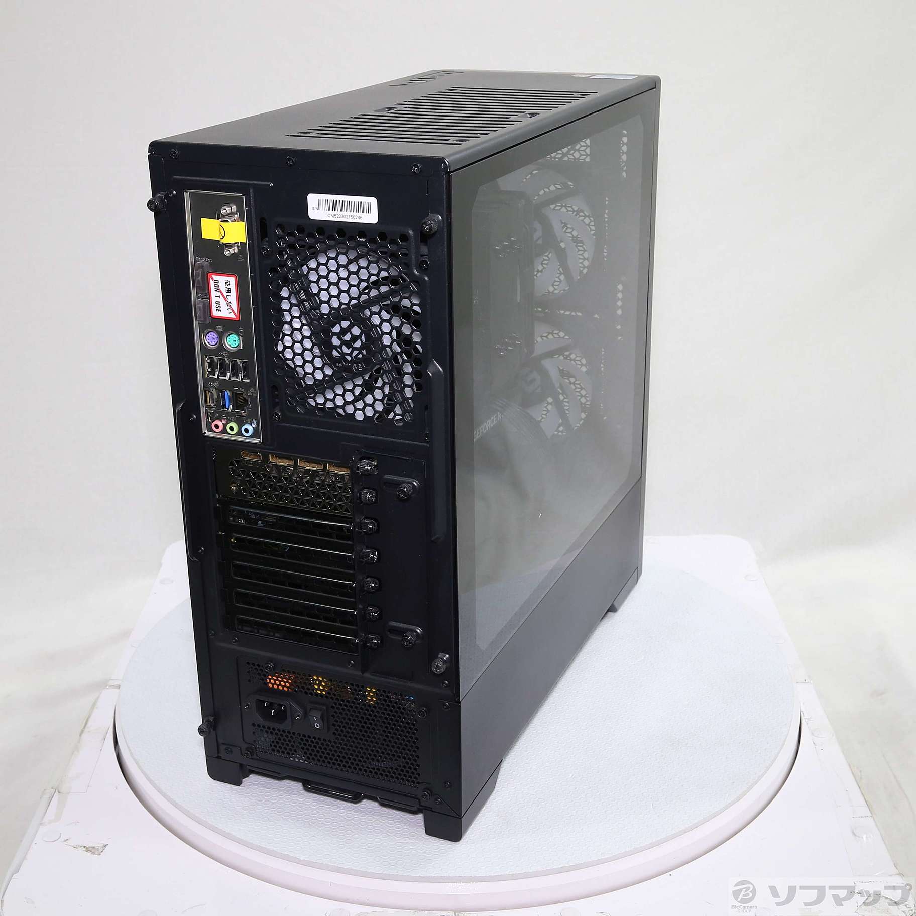 セール対象品 ショップブランドPC