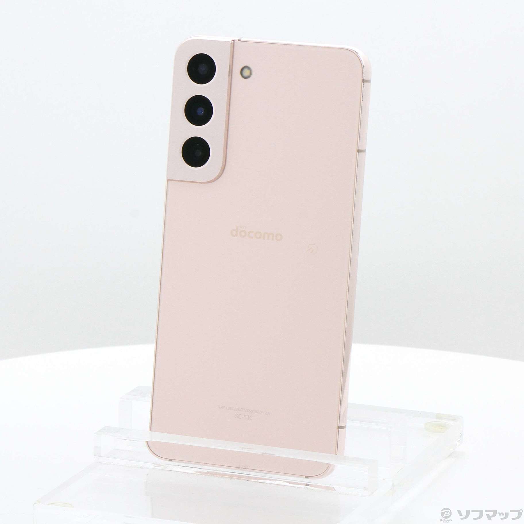Galaxy S22 SC-51C docomo [�s���N�S�[���h]