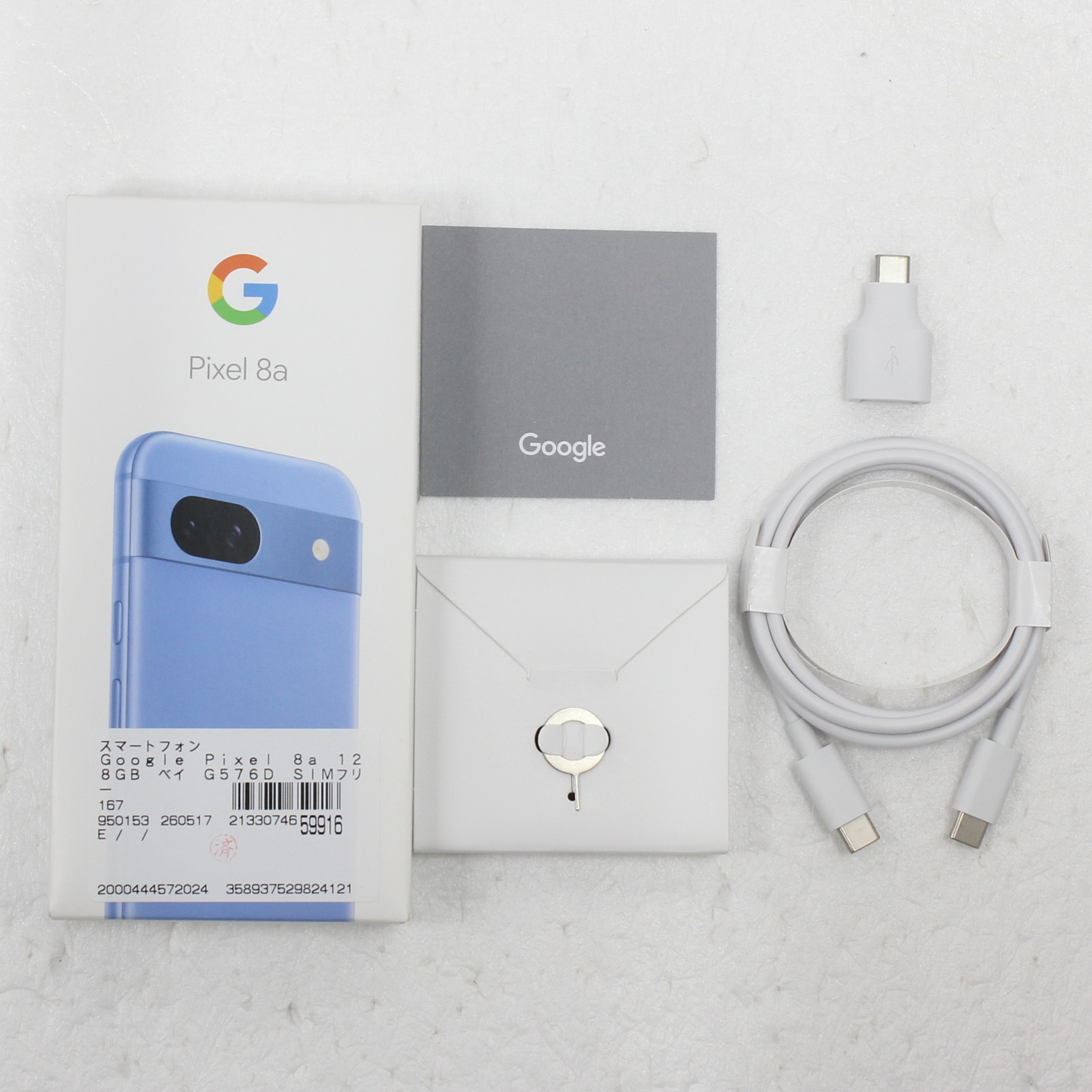 Google Pixel 8a SIM�t���[ [Bay]�̐��i�摜5
