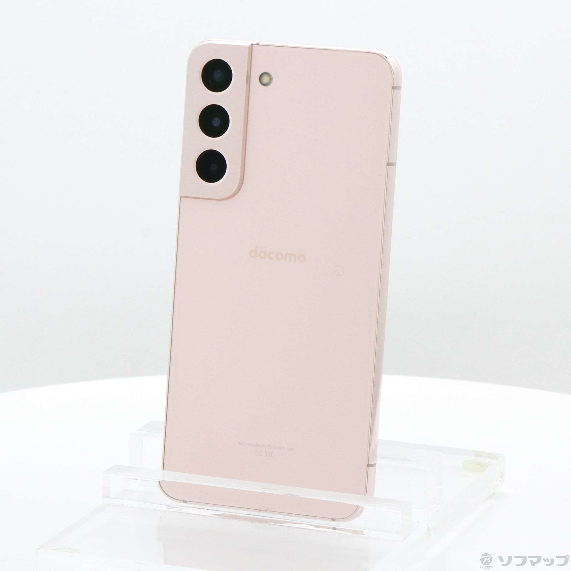 Galaxy S22 SC-51C docomo [�s���N�S�[���h]