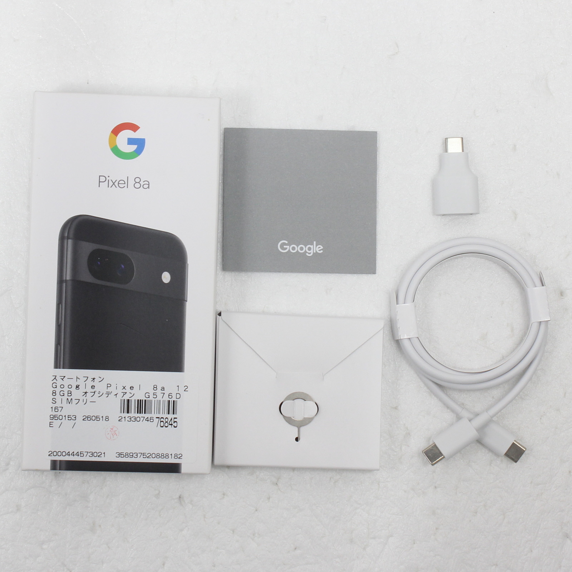 Google Pixel 8a SIM�t���[ [Obsidian]�̐��i�摜5