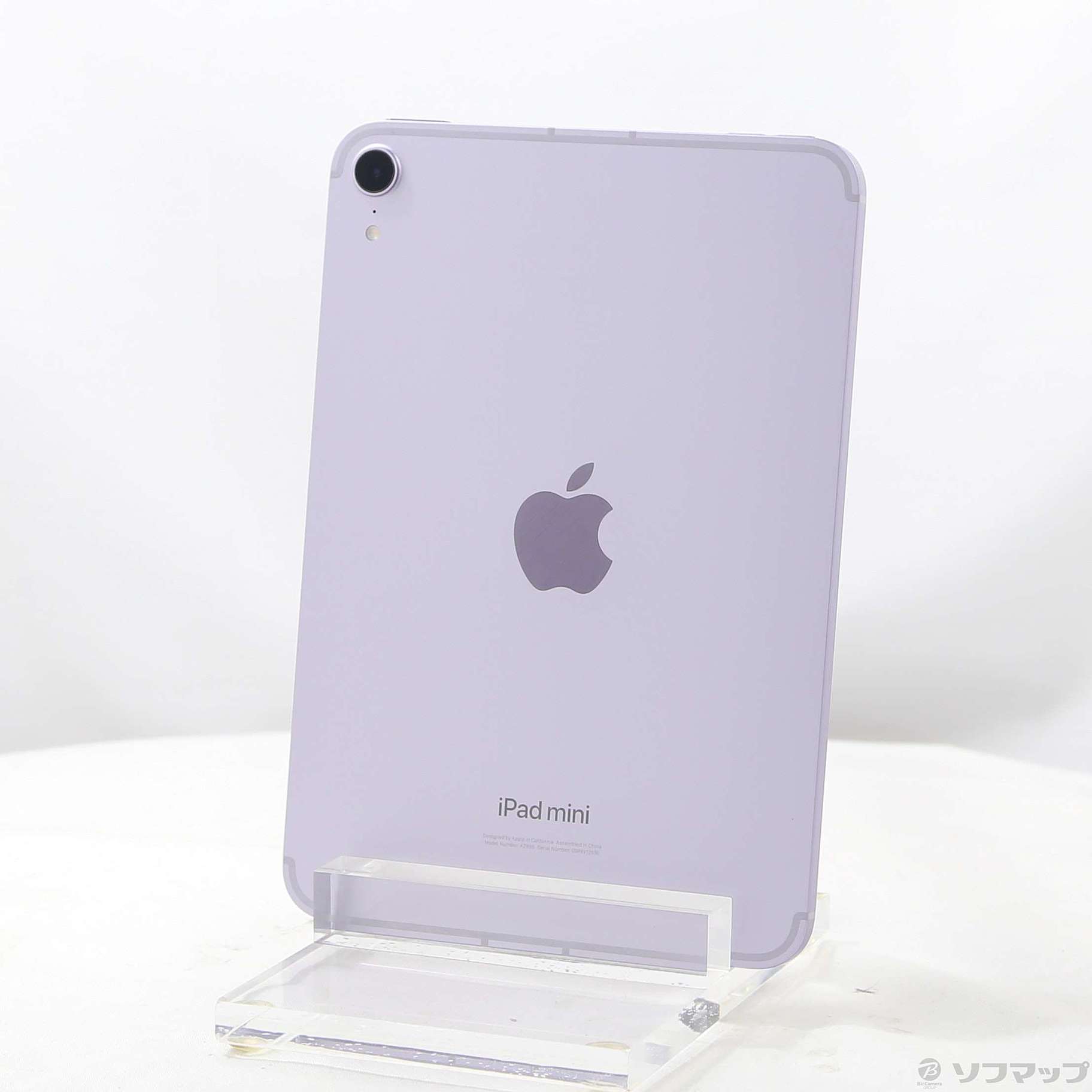 ジャンク品iPad mini A17 Pro Wi-Fi 128GB パープル | ヤマダウェブコム