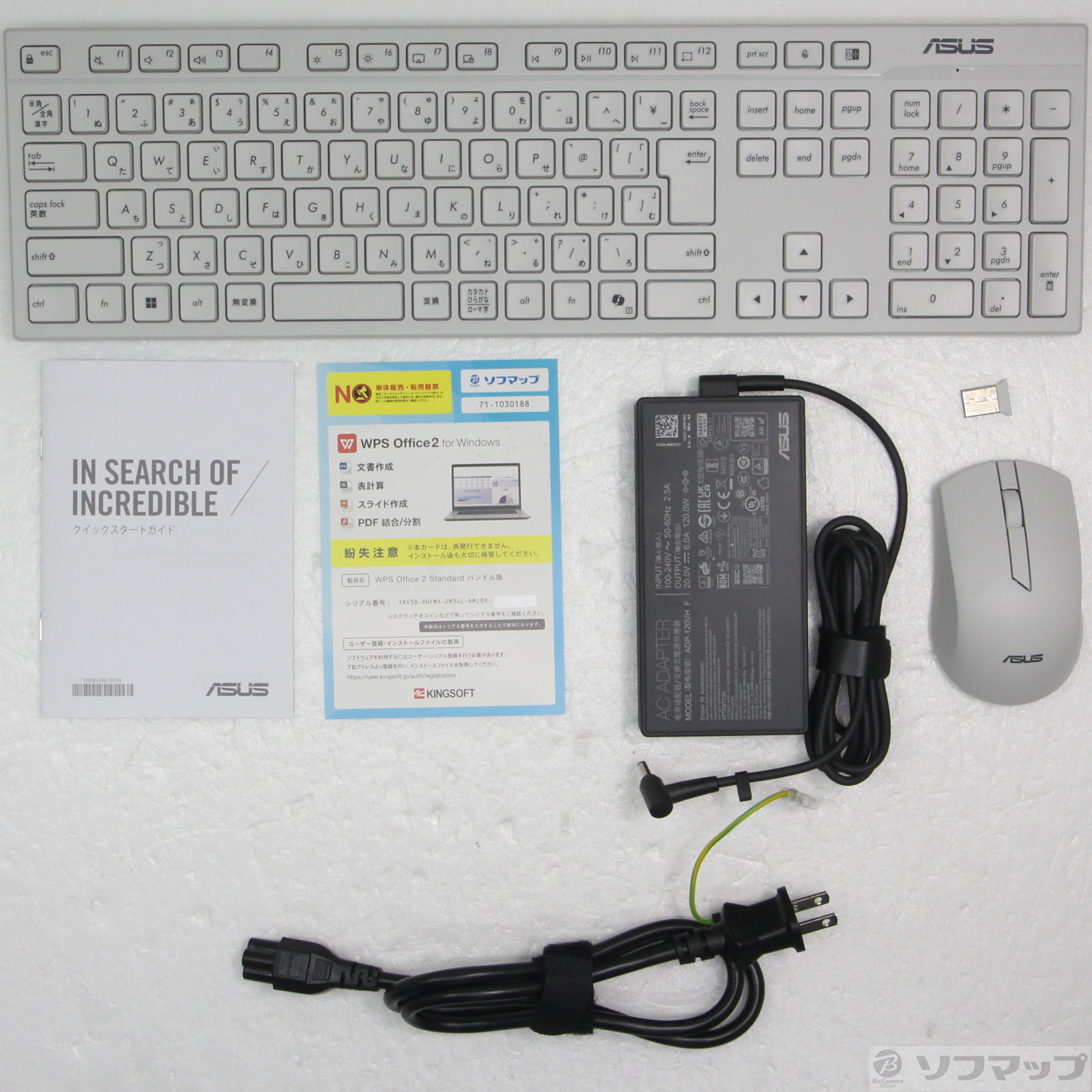 �k�W���i�l V400 AiO V440VAK V440VAK-WPC125W �z���C�g