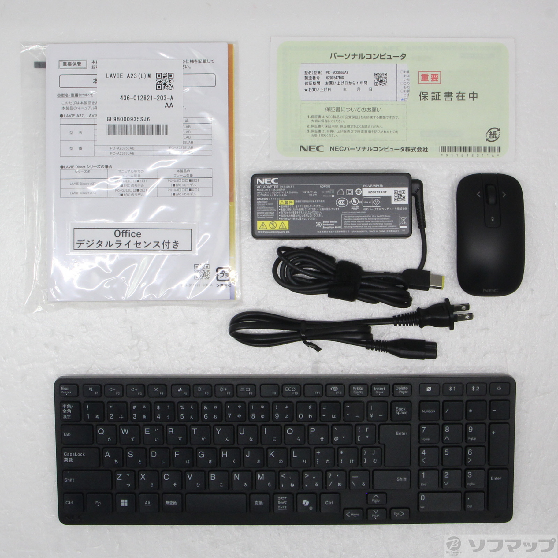 �k�W���i�l LAVIE A23 PC-A2355LAB �t�@�C���u���b�N