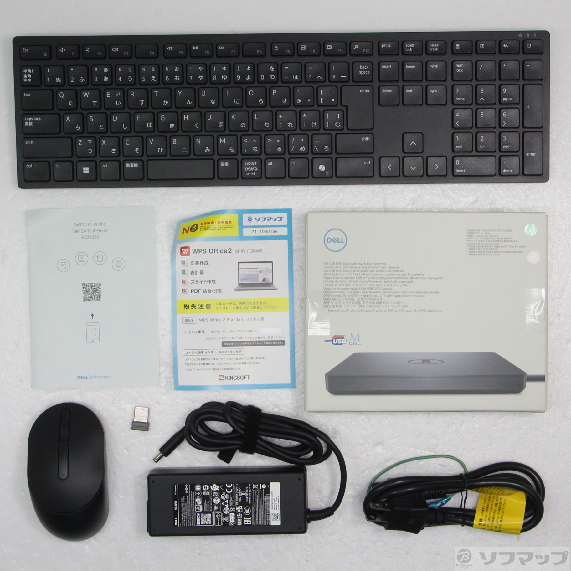 〔展示品〕 Dell 24 AD67-FNBC ダークシャドウグレー