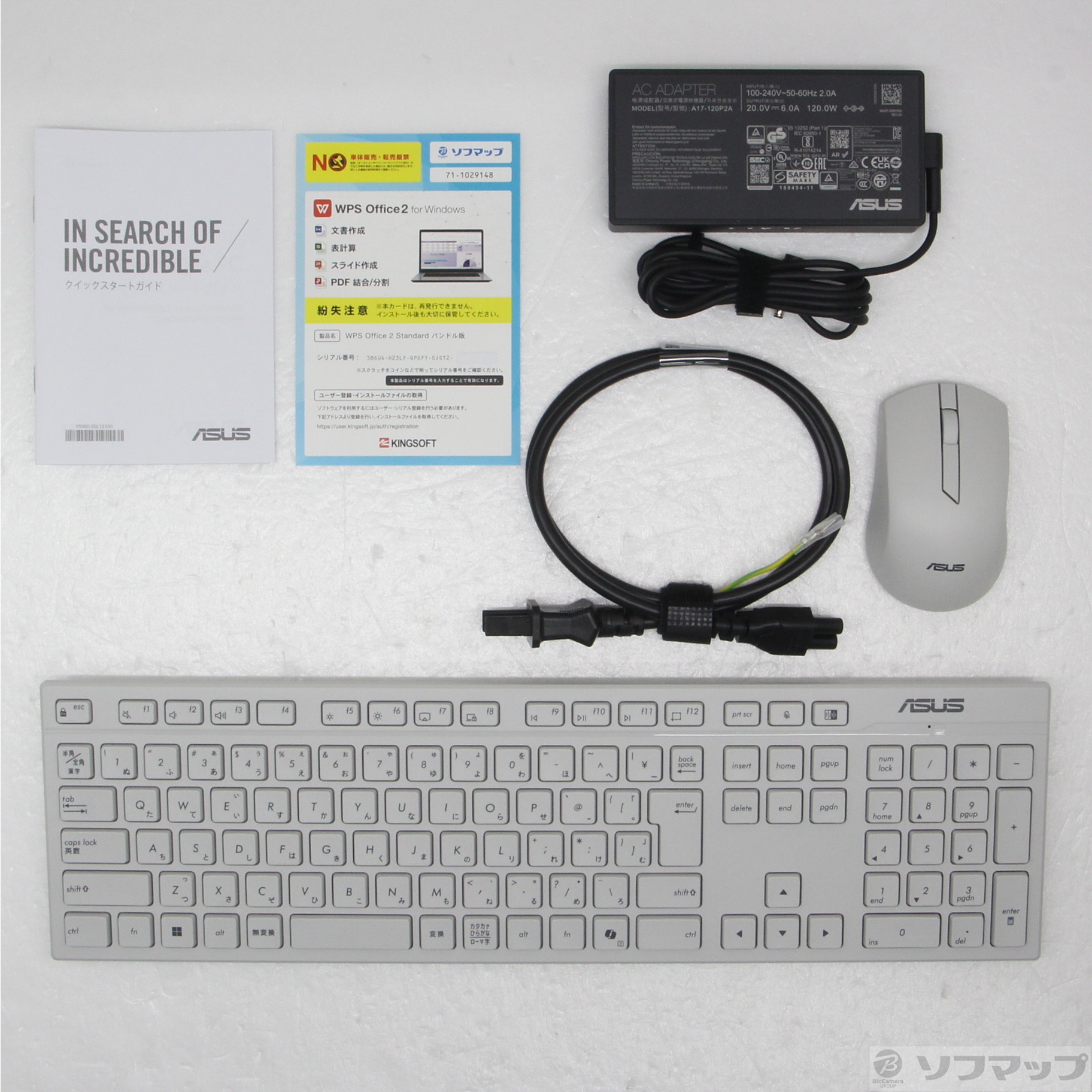 〔展示品〕 V400 AiO V440VAK V440VAK-WPC125W ホワイト