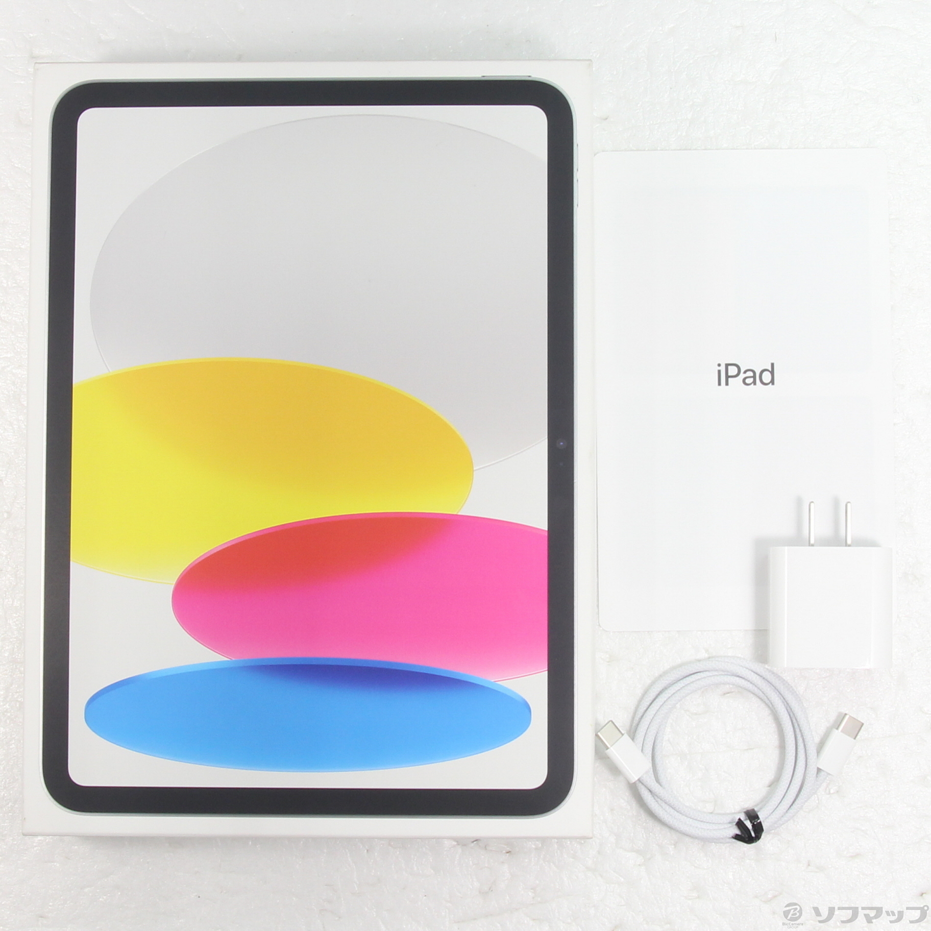 中古】iPad(A16) 128GB シルバー MD3Y4J／A Wi-Fi [2133074771045