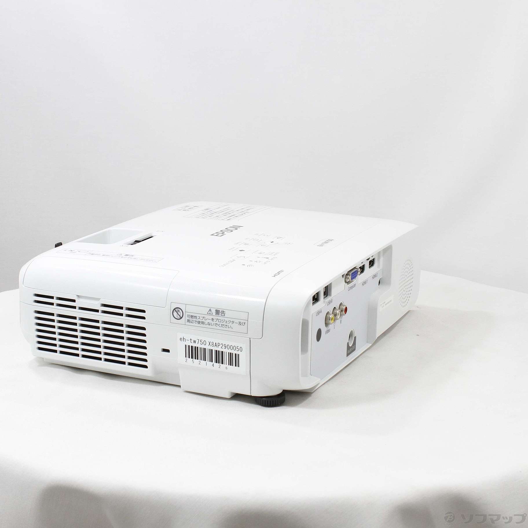 【未使用品】EPSON プロジェクター EH-TW750 本体 中古】〔中古品〕 dreamio EH-TW750 [2133074775494] - リコレ