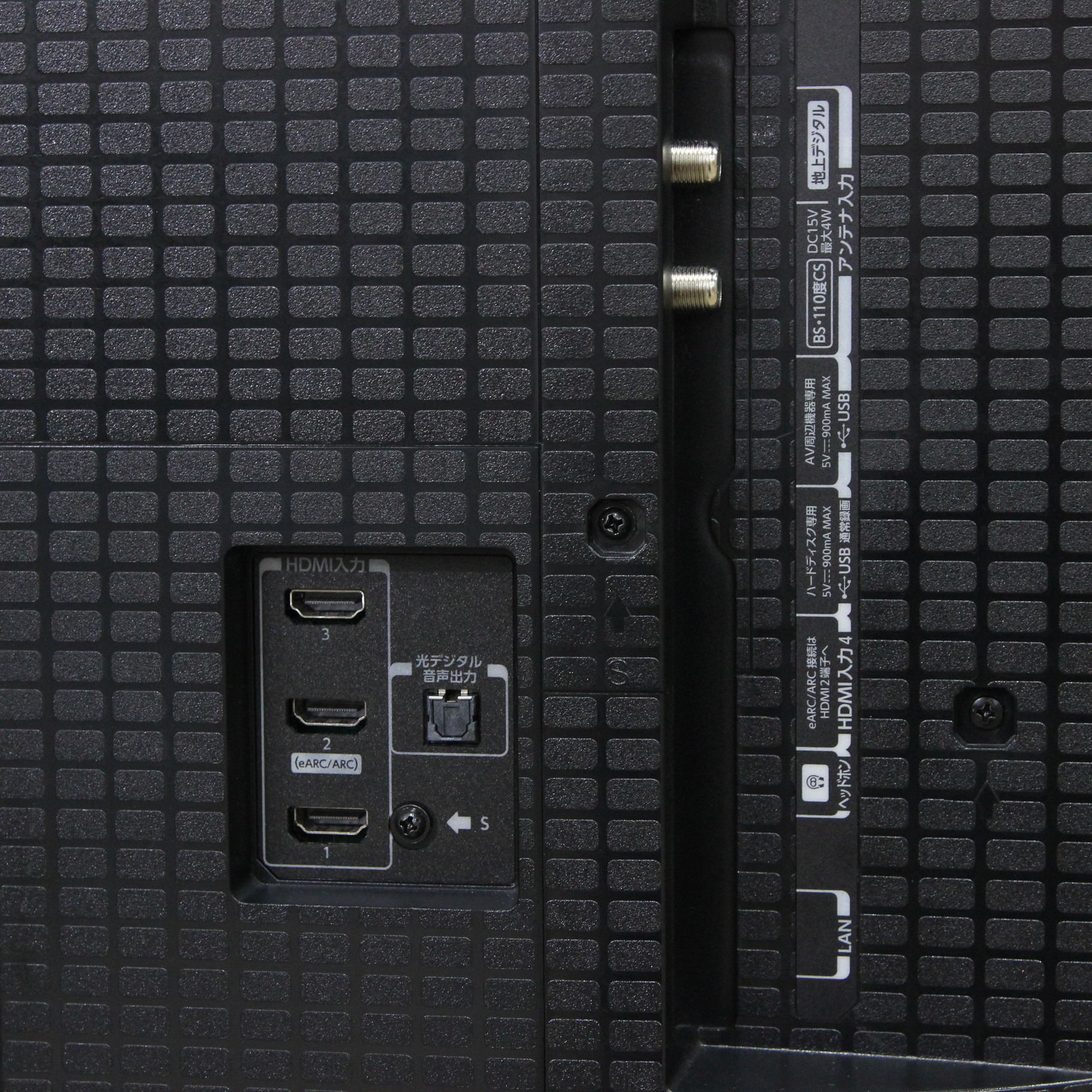 中古】〔展示品〕 液晶テレビ REGZA(レグザ) 55Z770R ［55V型 ／4K対応