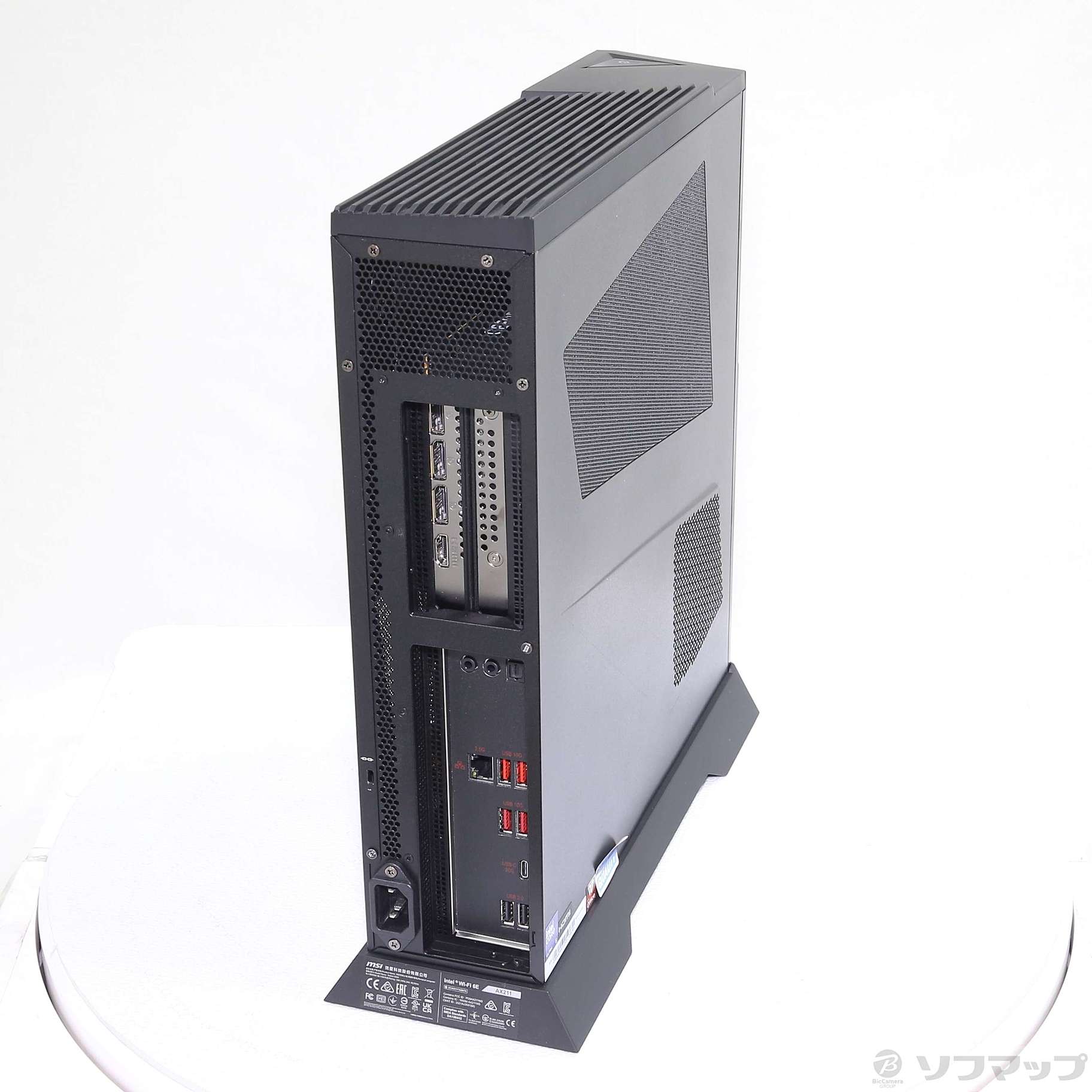 MPG Trident AS AI 2NVL5-024JP