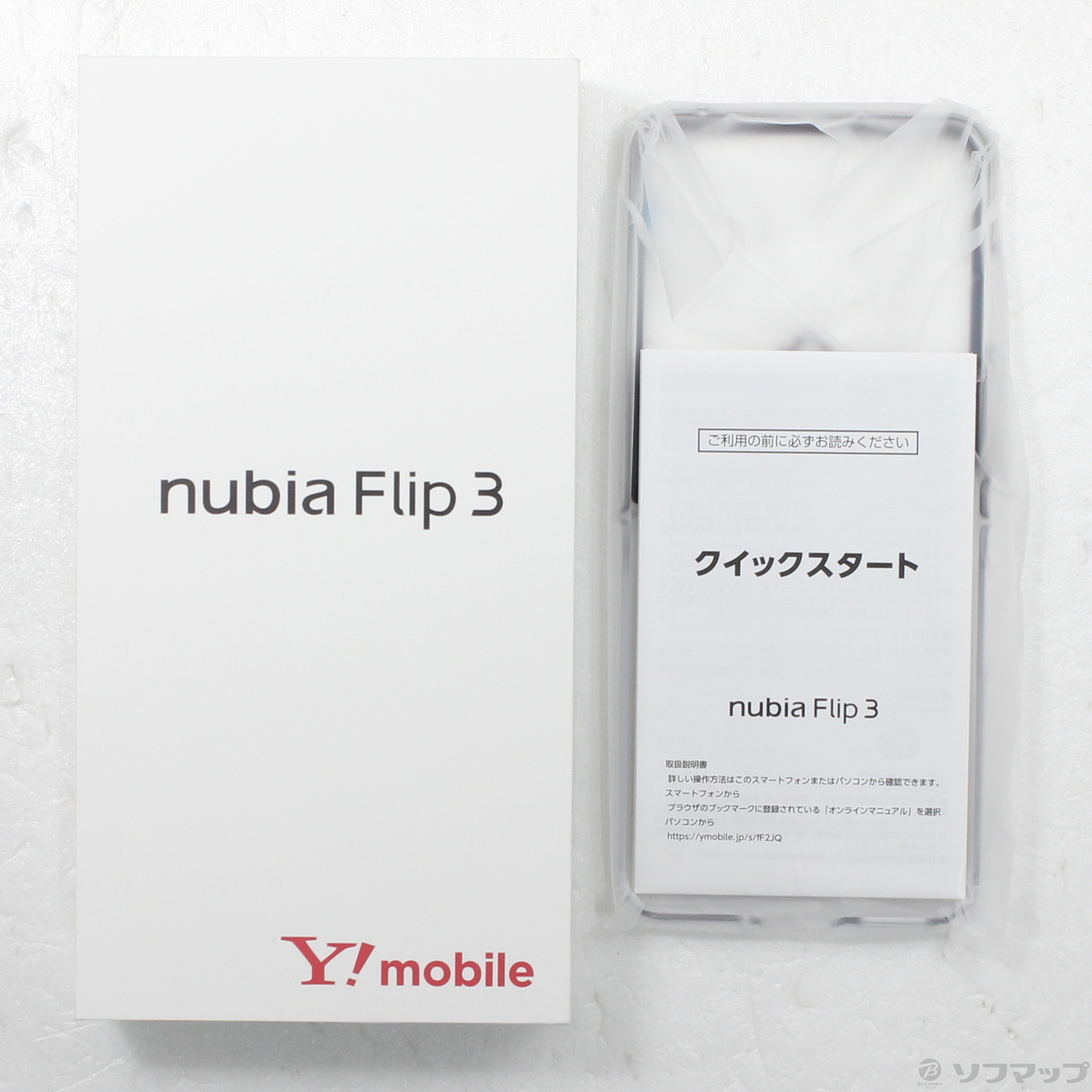 中古】nubia Flip 3 128GB ブラック ZESCR2 Y!mobile SIMフリー