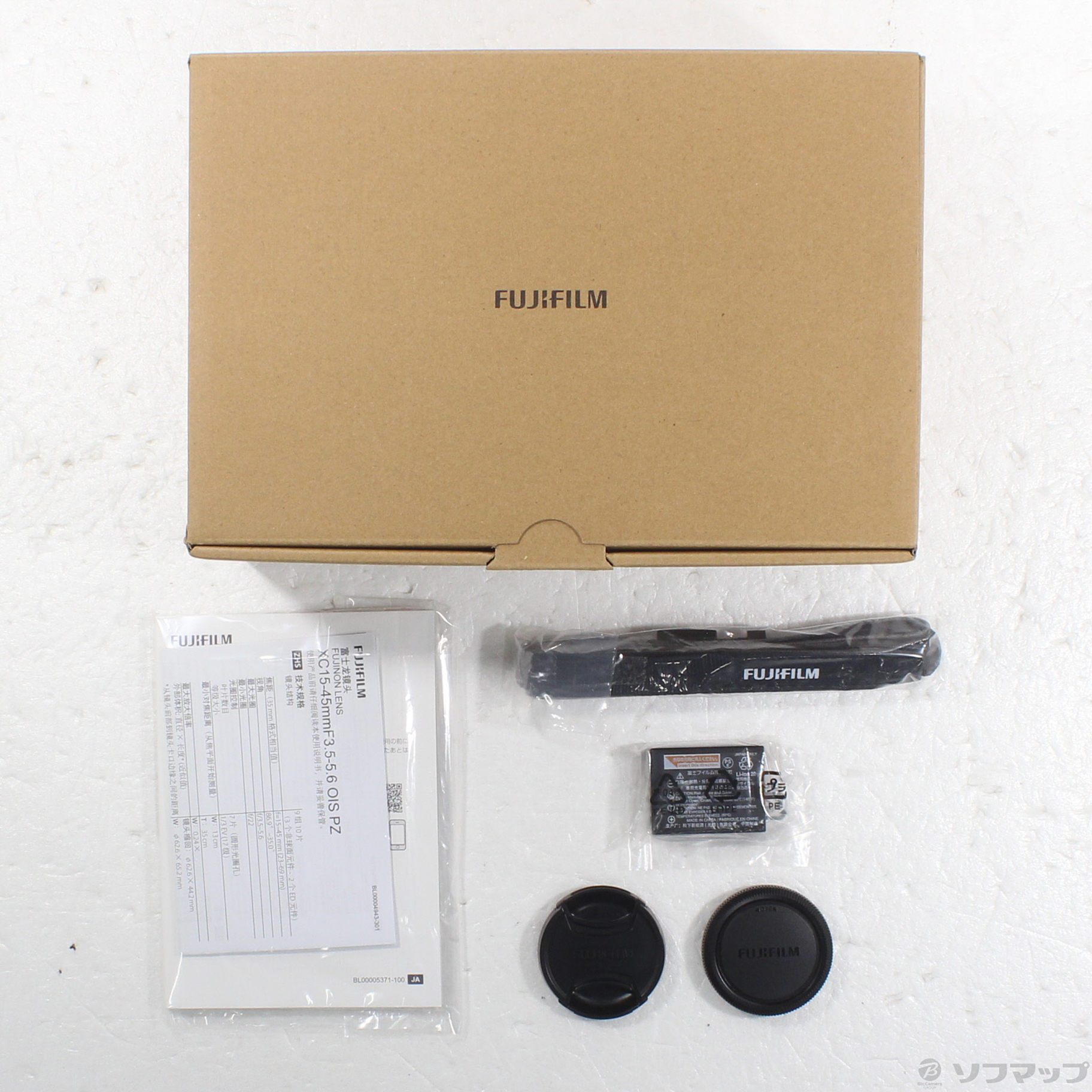 中古】FUJIFILM X-M5 XC15-45mmレンズキット ブラック [2133074816685 