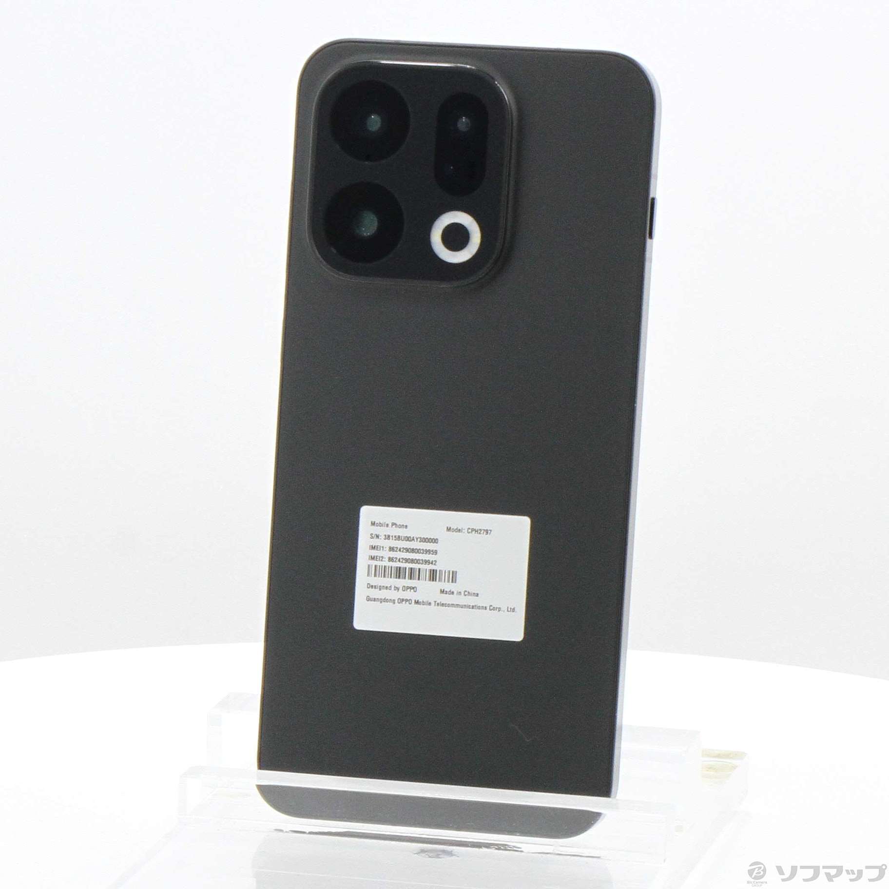 中古】OPPO Find X9 512GB スペースブラック CPH2797 SIMフリー