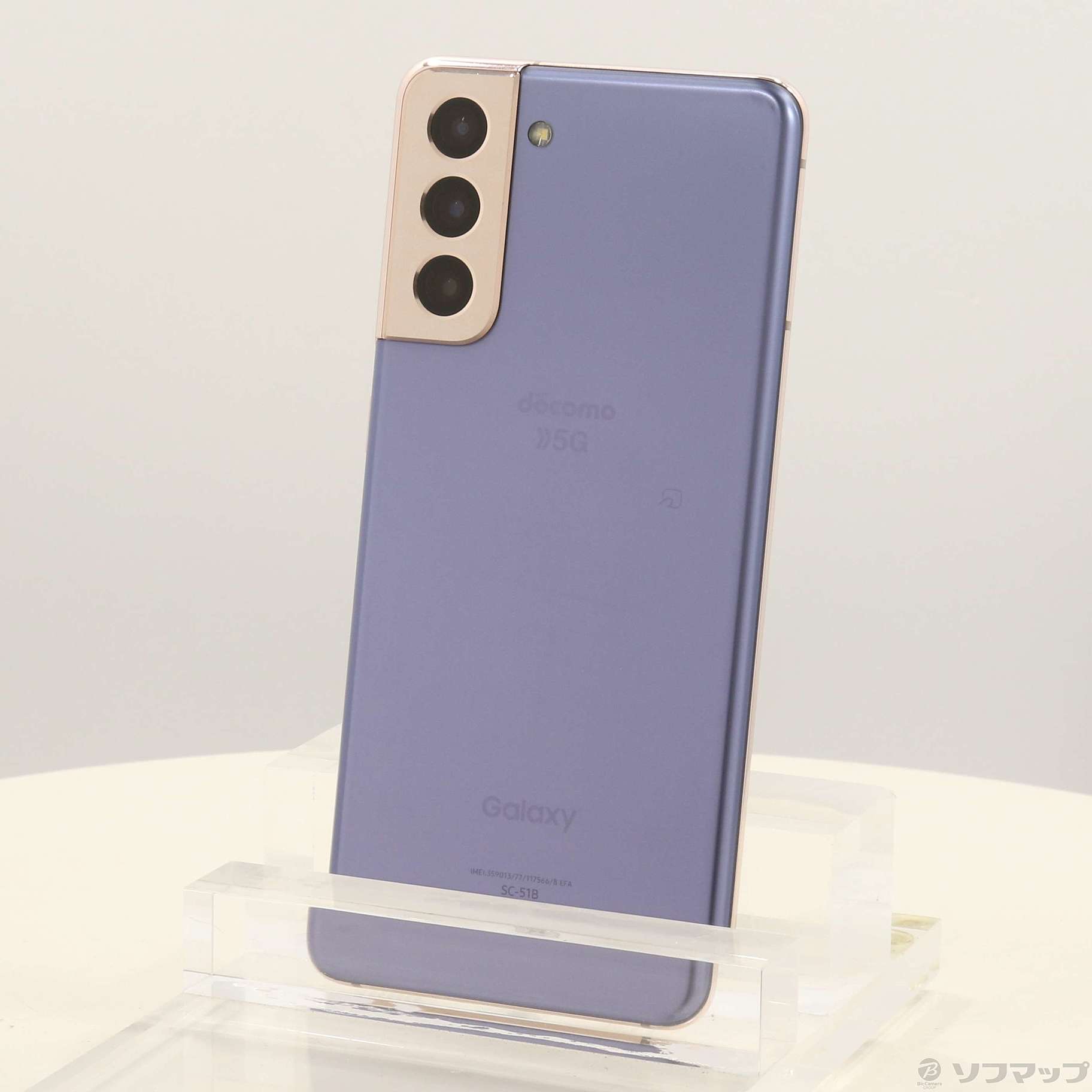 Galaxy S21 5G SC-51B docomo [�t�@���g���o�C�I���b�g]�̐��i�摜1