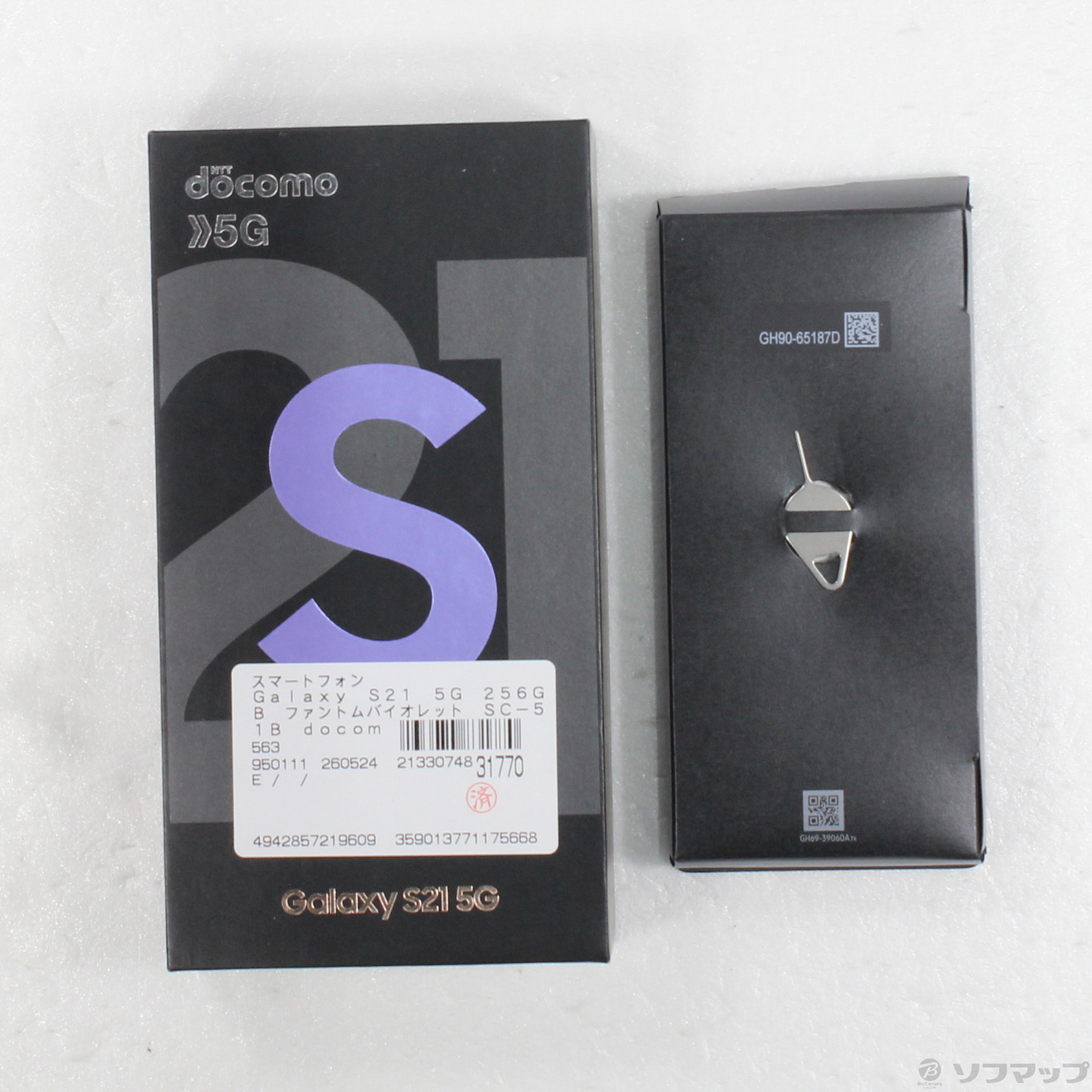 Galaxy S21 5G SC-51B docomo [�t�@���g���o�C�I���b�g]�̐��i�摜5