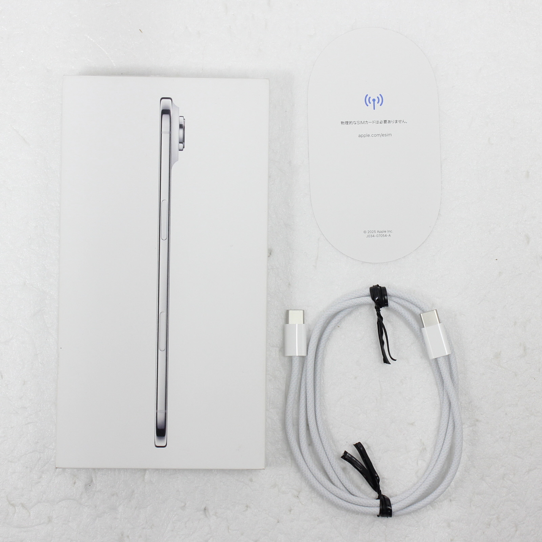 中古】iPhone Air 256GB クラウドホワイト MG284J／A SIMフリー