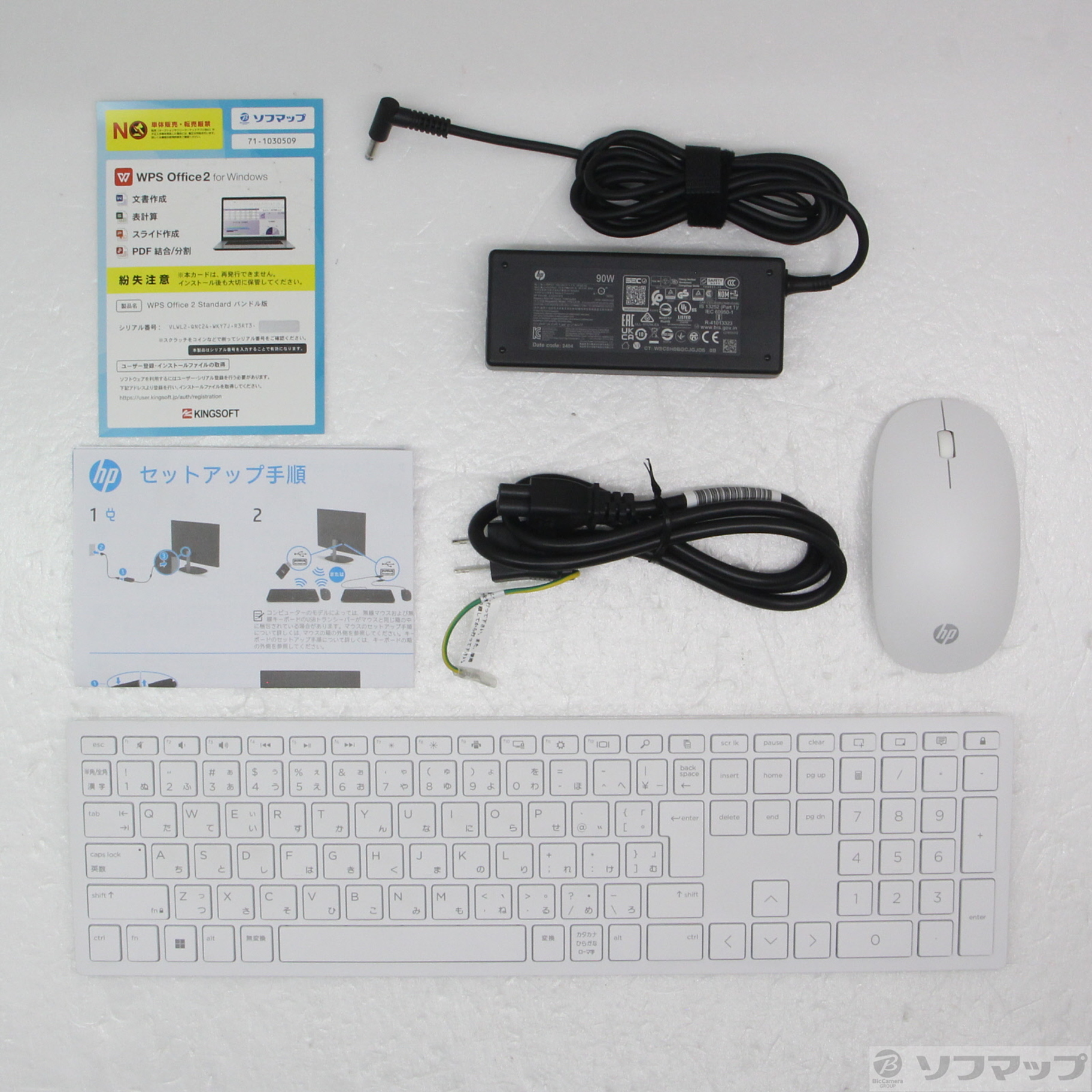 �k�W���i�l HP All-in-One 24-cr1000jp A2MM2PA-AAAA �V�F���z���C�g