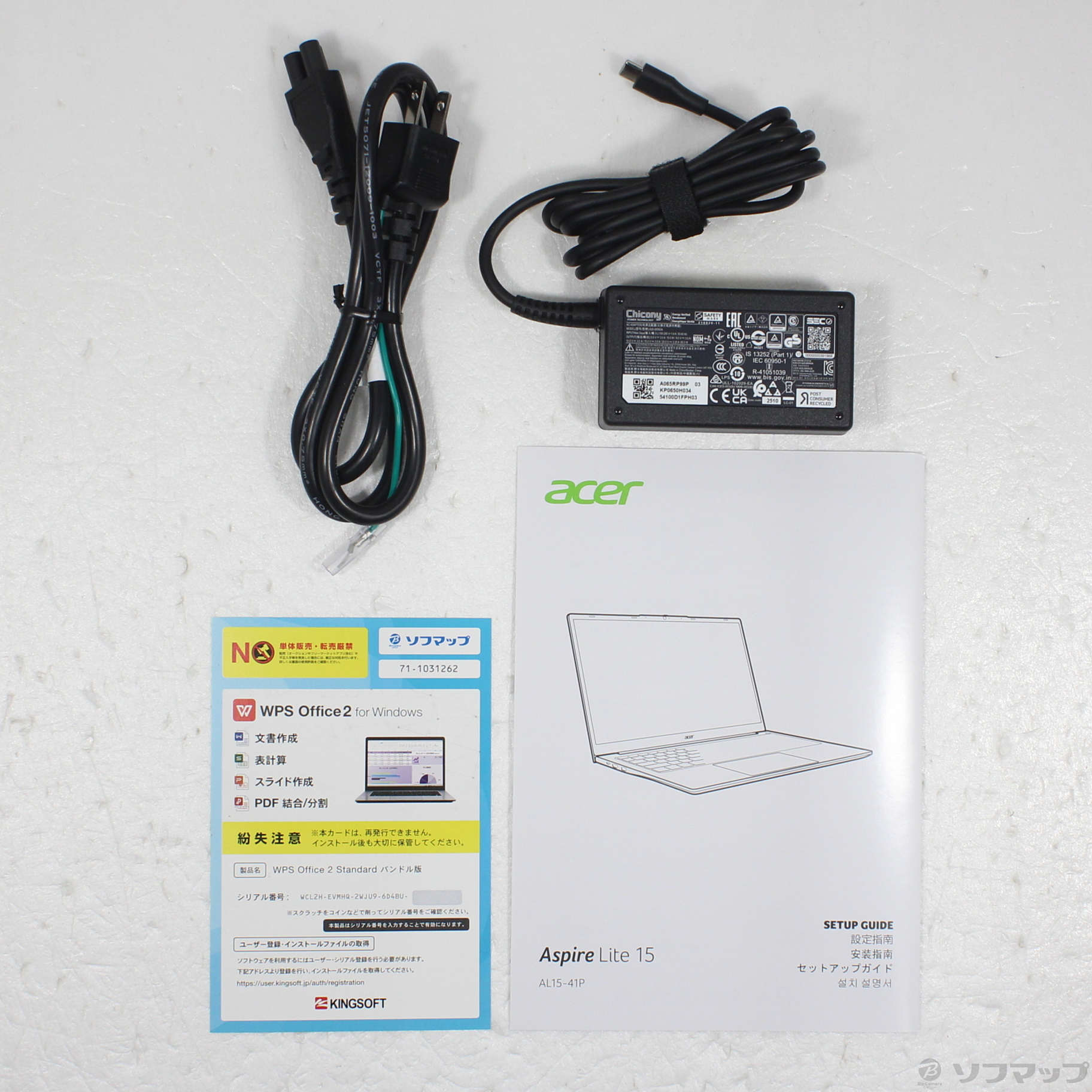 Aspire Lite AL15-41P-H38U�^F ���C�g�V���o�[