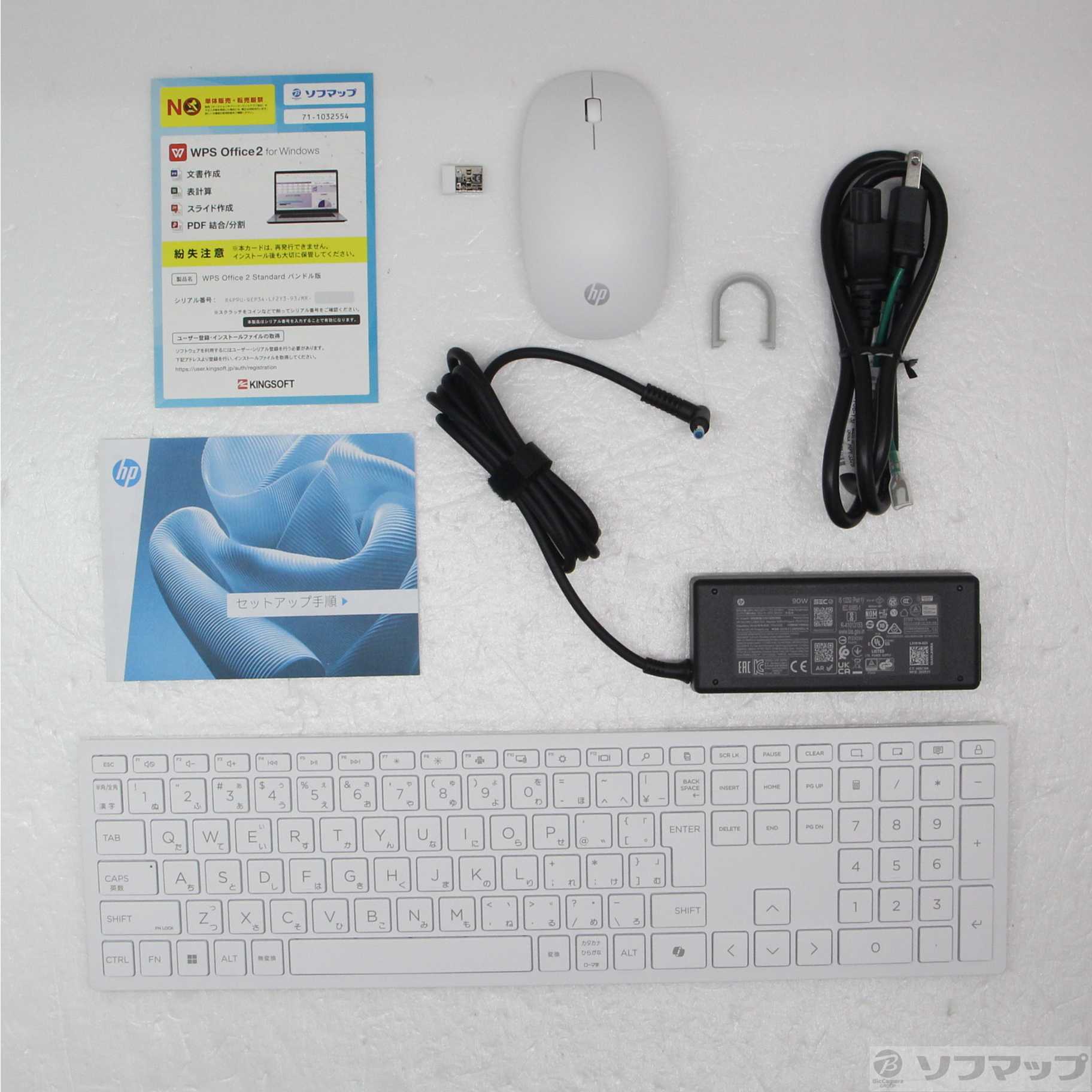 HP All-in-One 24-cr2000jp BD5A6PA-AAAB シェルホワイト