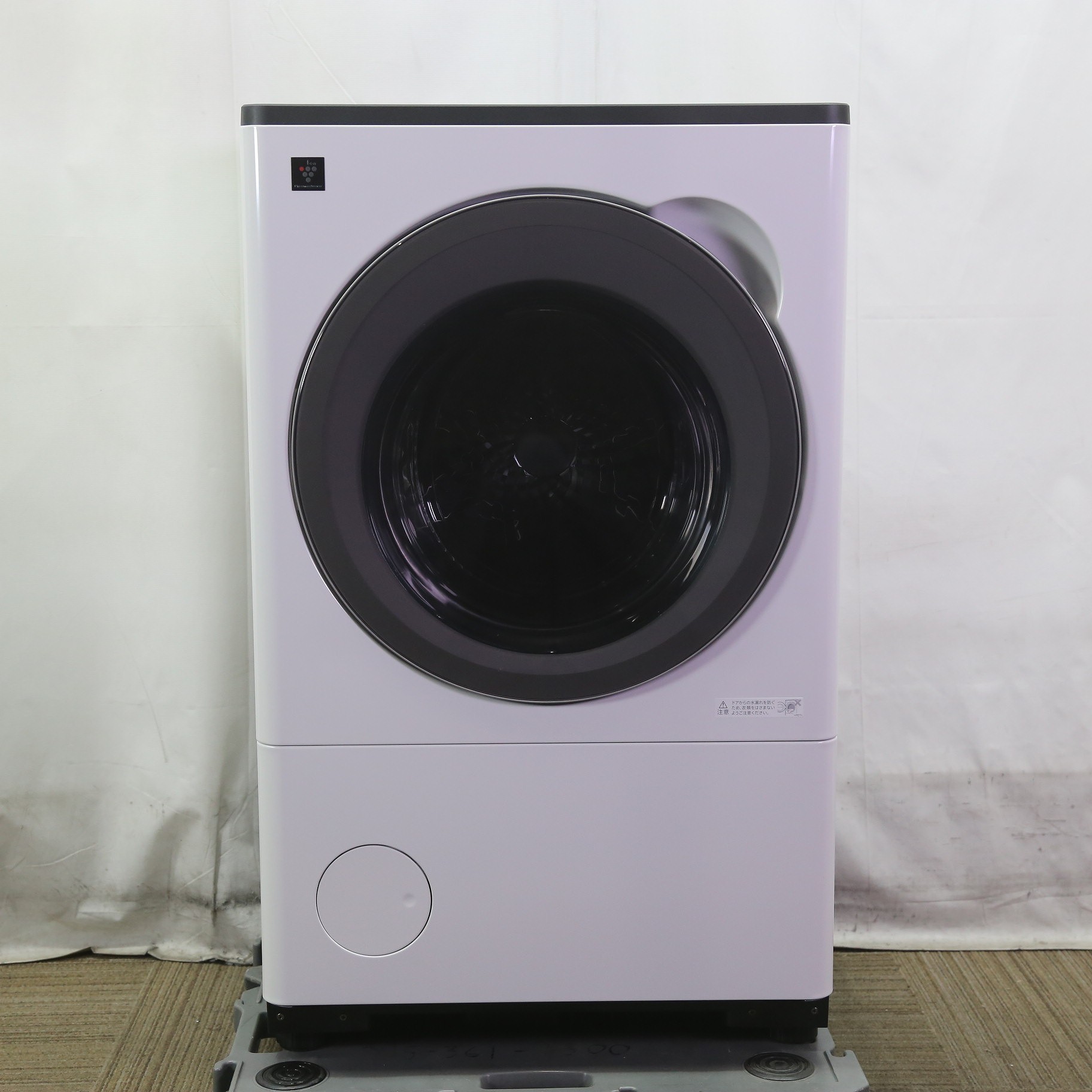 【中古】SHARP製 ヒートポンプドラム式洗濯乾燥機 ES-ZP1-NL 左開き 中古】〔中古品〕 ドラム式洗濯乾燥機 ラスターホワイト ES-8XS1-WL
