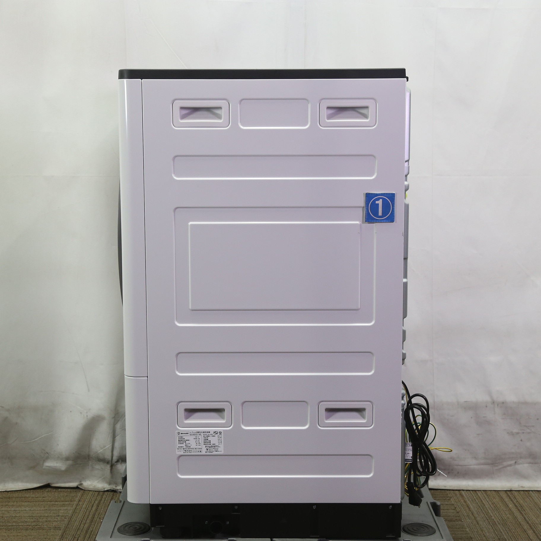 中古】〔中古品〕 ドラム式洗濯乾燥機 ラスターホワイト ES-8XS1-WL