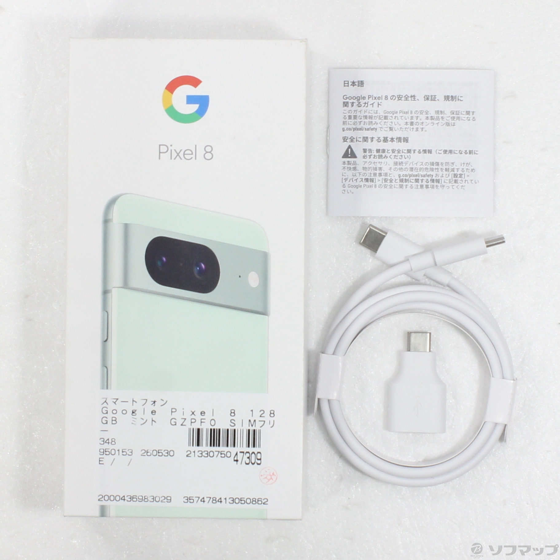 Google Pixel 8 128GB SIM�t���[ [Mint]�̐��i�摜5
