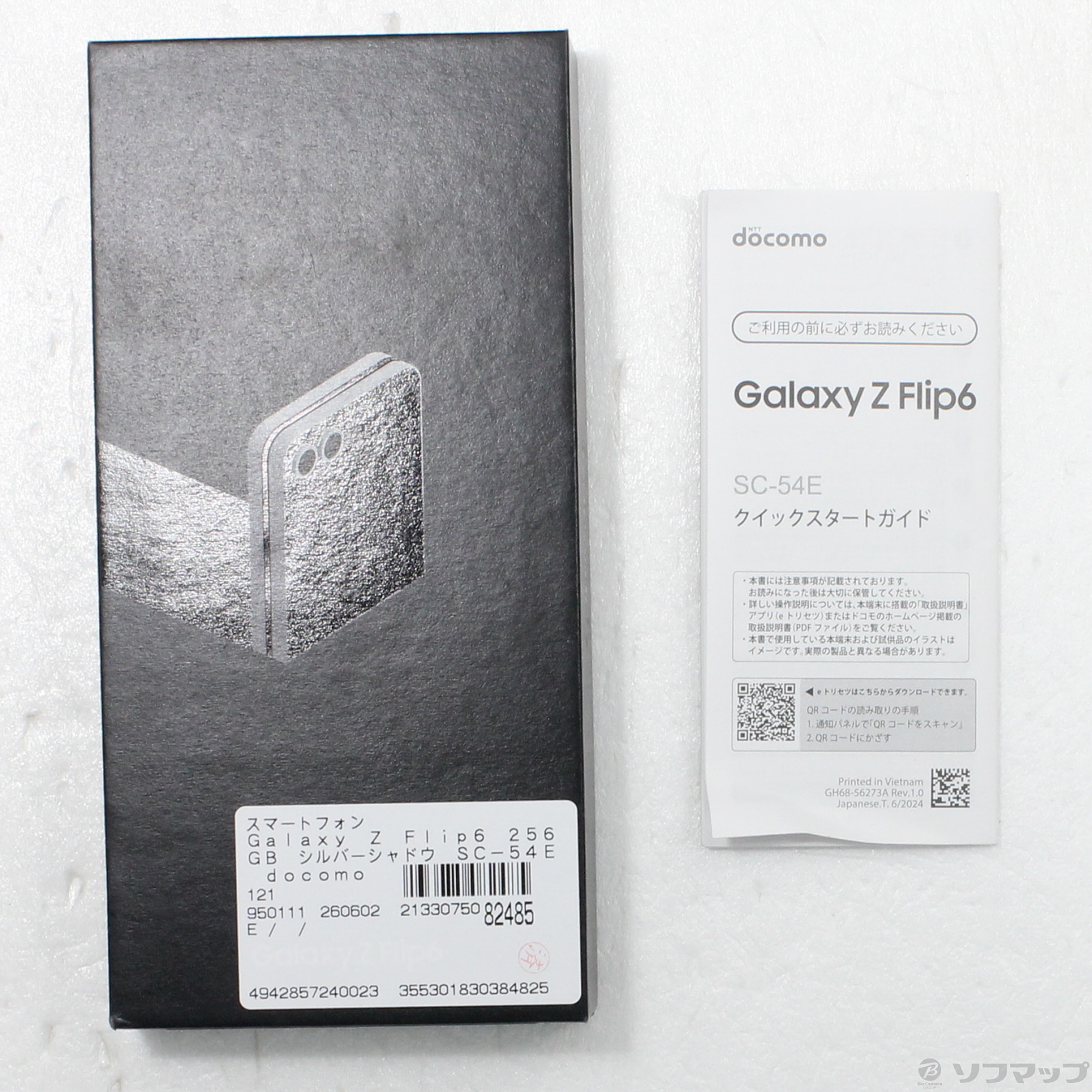 Galaxy Z Flip6 SC-54E docomo [�V���o�[ �V���h�E]�̐��i�摜5
