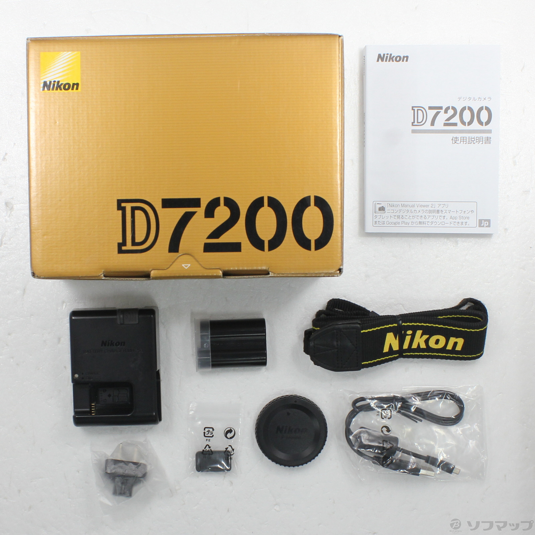 Nikon D7200 本体 付属品セット 中古】Nikon D7200 [2133075094259] - リコレ！|ビックカメラグループ