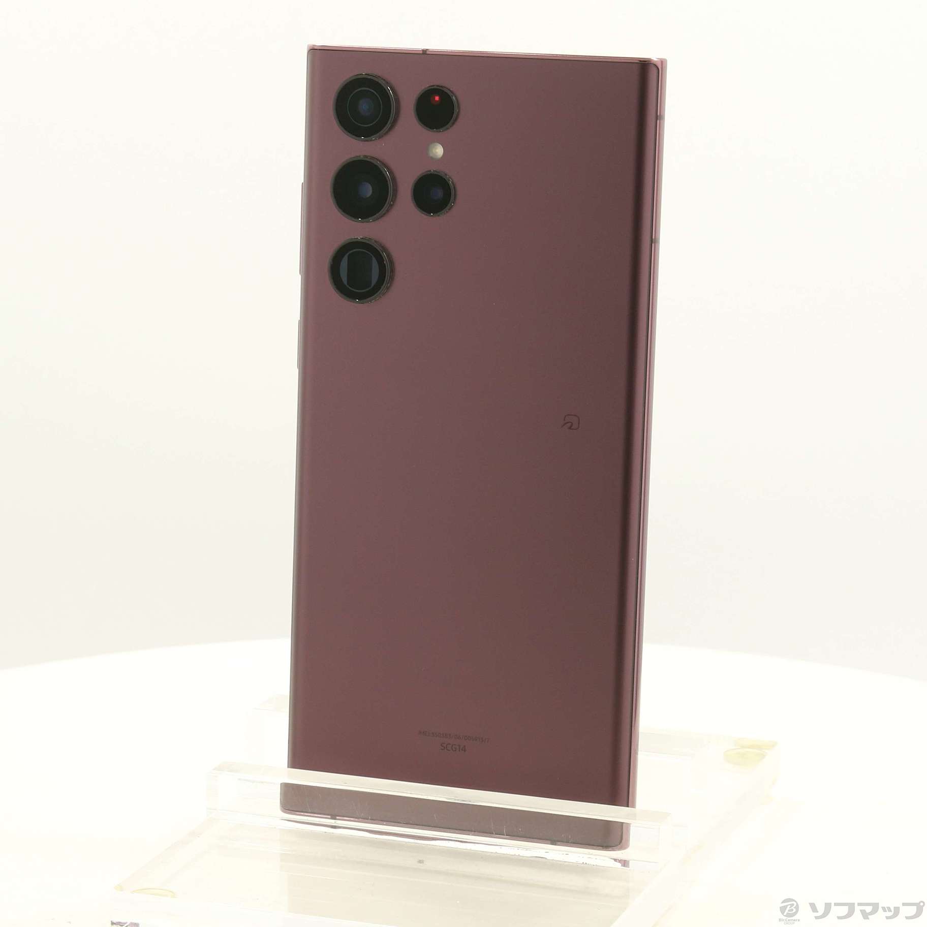 S22 Ultra SCG14 Galaxy バーガンディ au 256GB - 公式通販 SIMフリー
