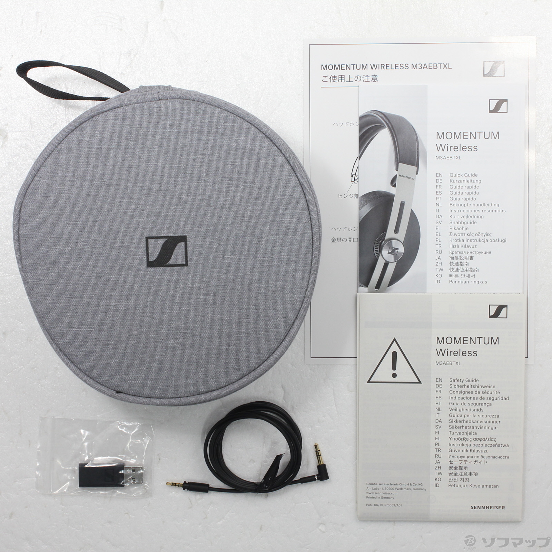 中古】MOMENTUM Wireless ブラック M3AEBTXL-BLACK [2133075096604