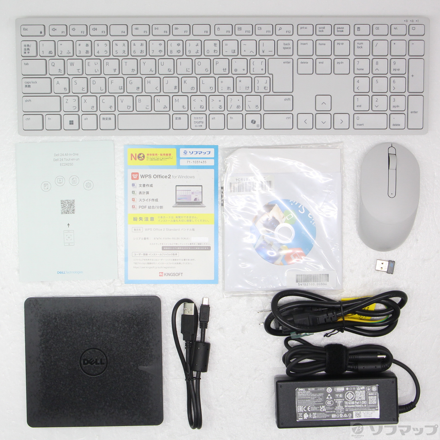 〔展示品〕 Dell 24 AD77-FNWC パールホワイト