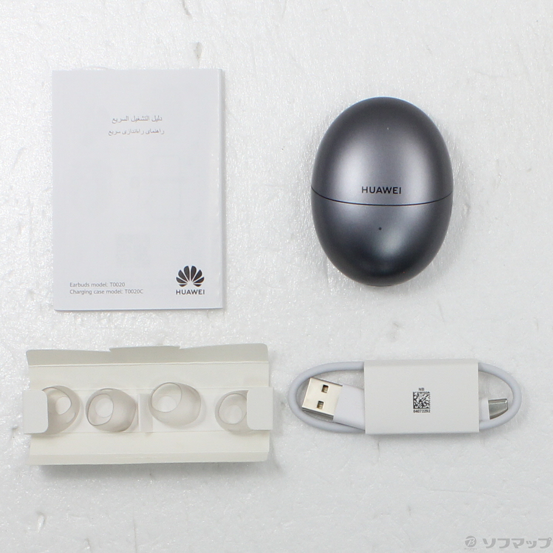 中古】HUAWEI FreeBuds 6 ブラック [2133075112250] - リコレ