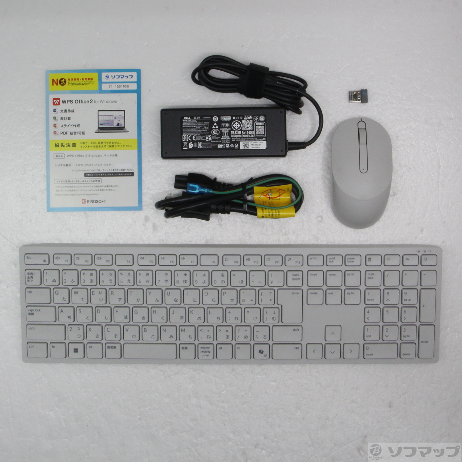 Dell 27 AD69-FNC �p�[���z���C�g