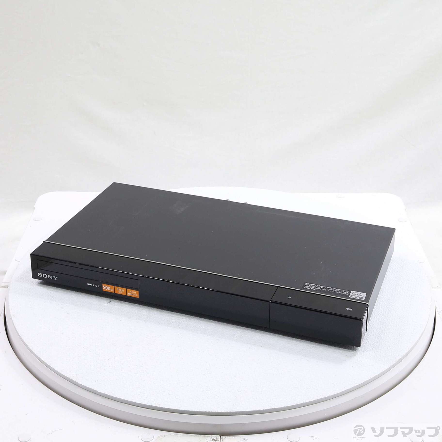 ソニー BDZ-E520 BDZ-E520 ブルーレイレコーダー トロトンSONY BDZ