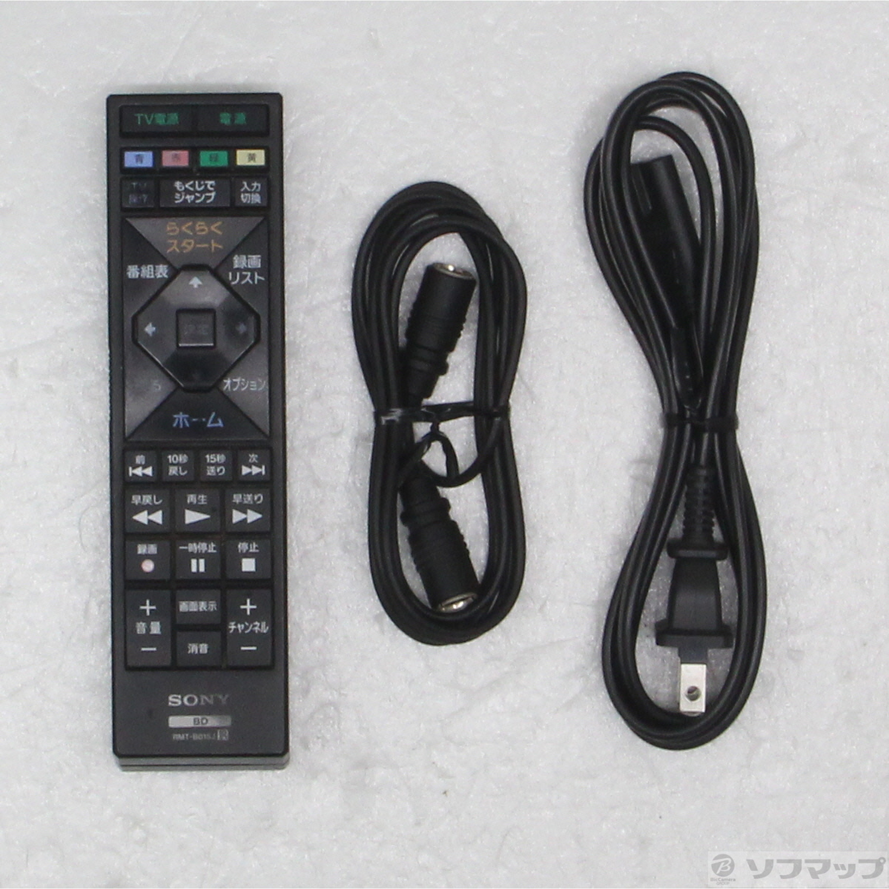 中古品〕 500GB HDD内蔵 ブルーレイレコーダー BDZ-E520(USB HDD録画