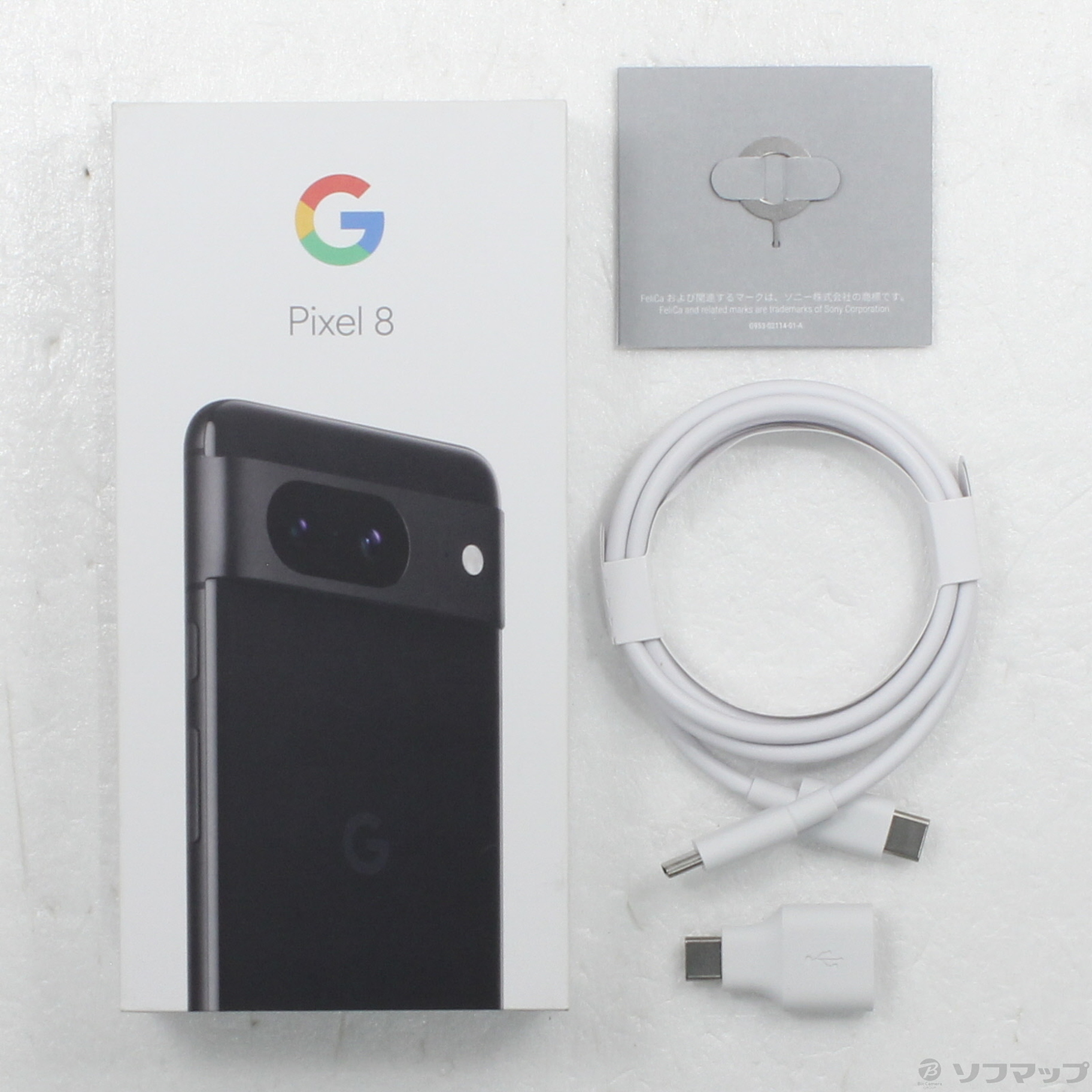 Google Pixel 8 中古一覧｜SIMフリー・キャリア - 価格.com