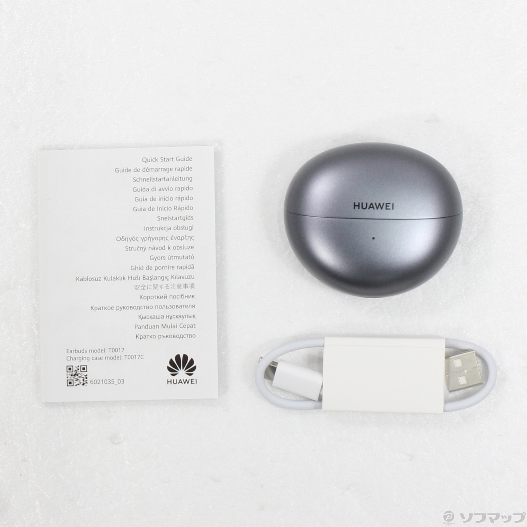 中古】〔中古品〕 HUAWEI FreeClip ブラック [2133075199640] - リコレ