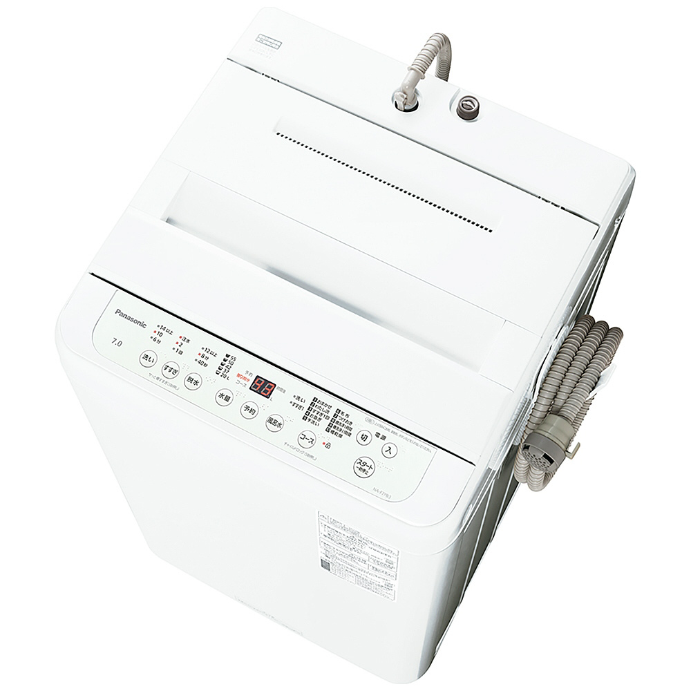 中古】〔展示品〕 全自動洗濯機 Fシリーズ NA-F7PB3-W ［洗濯7.0kg 